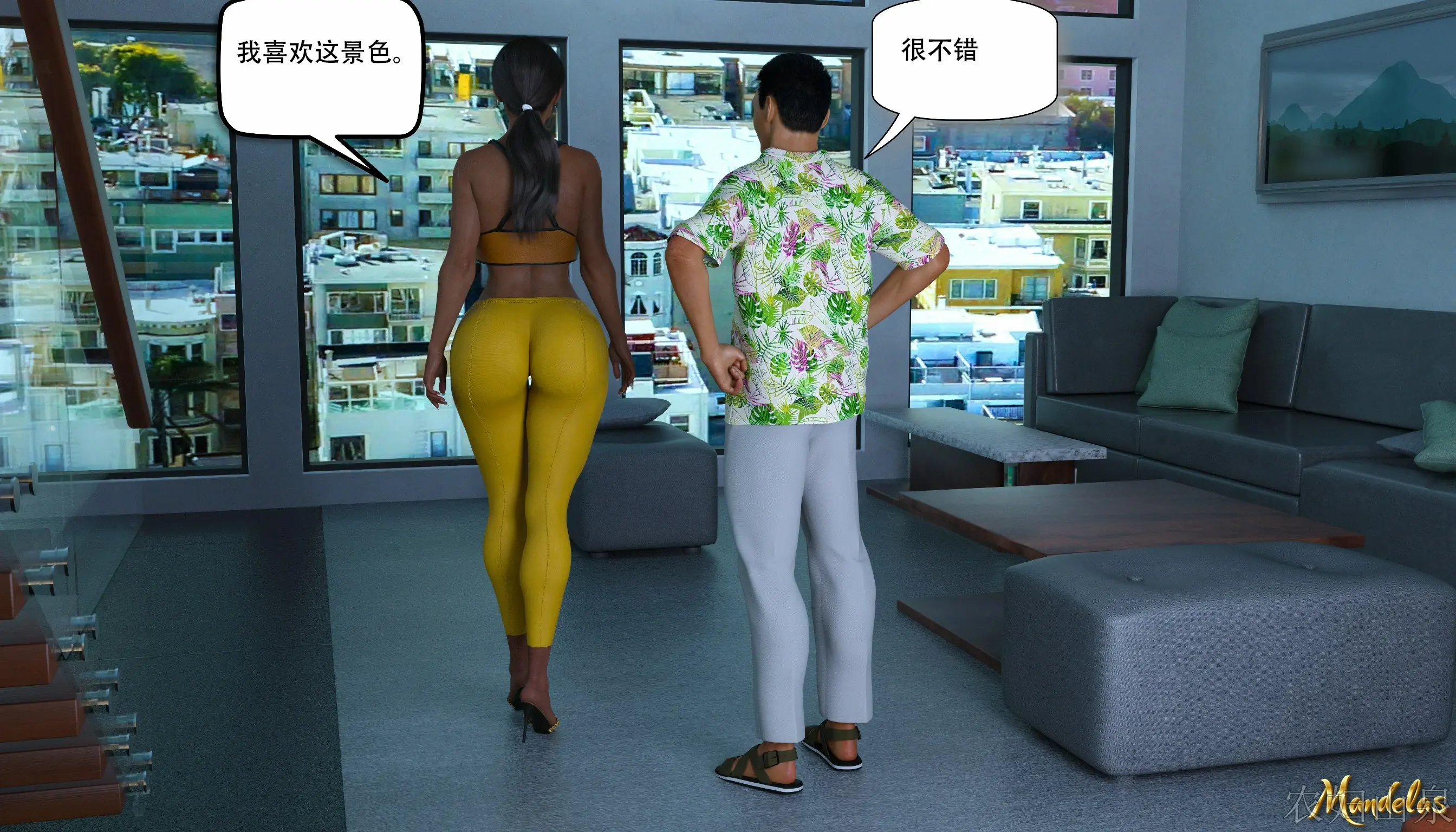 第31页