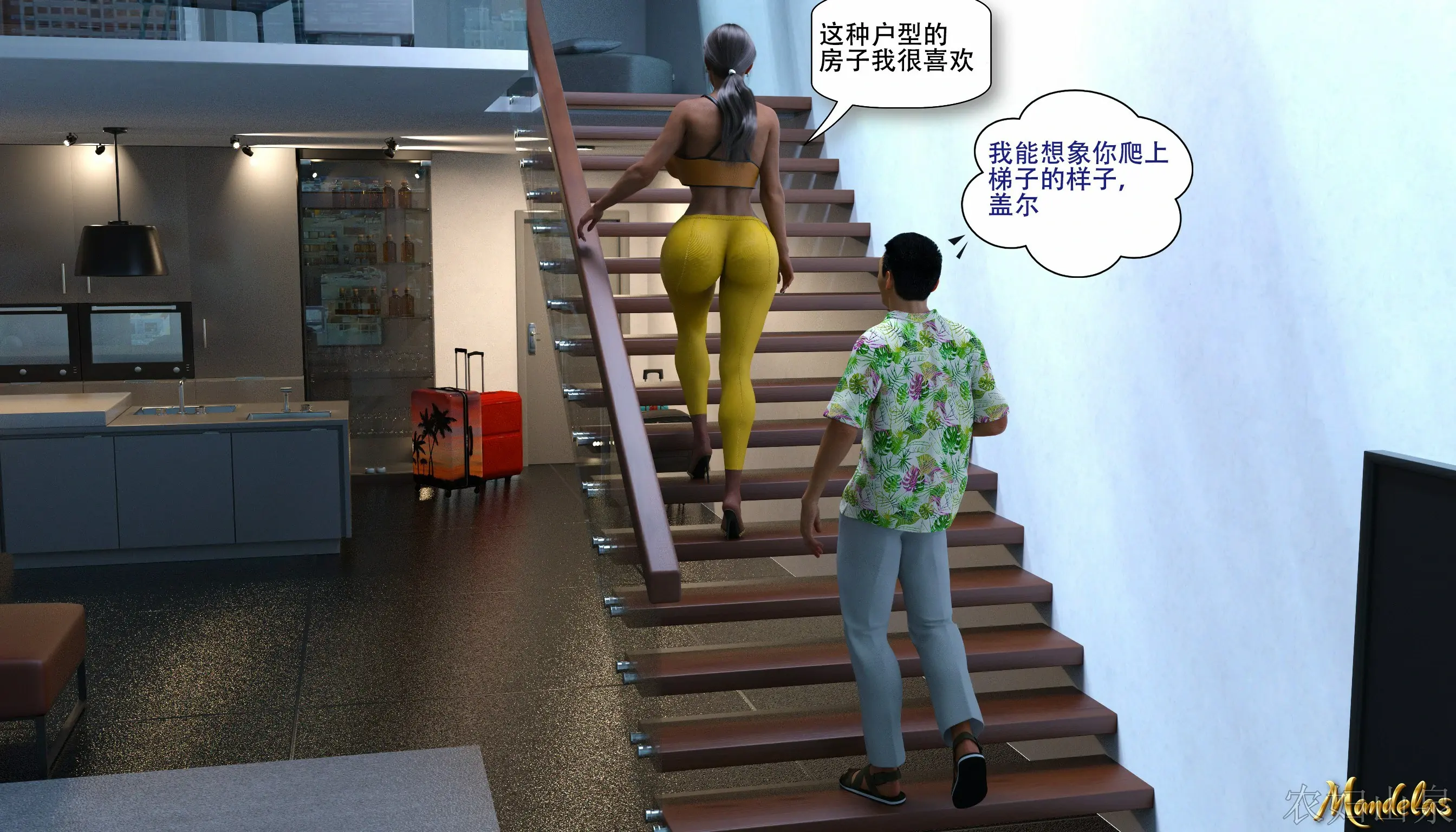 第32页
