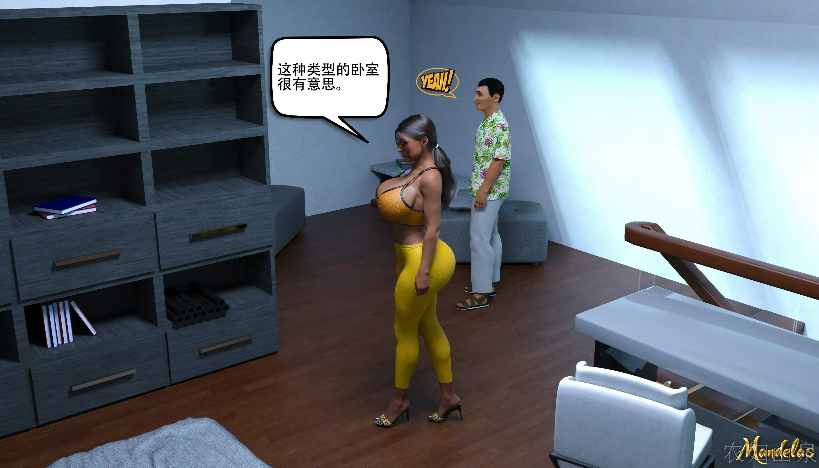 第33页