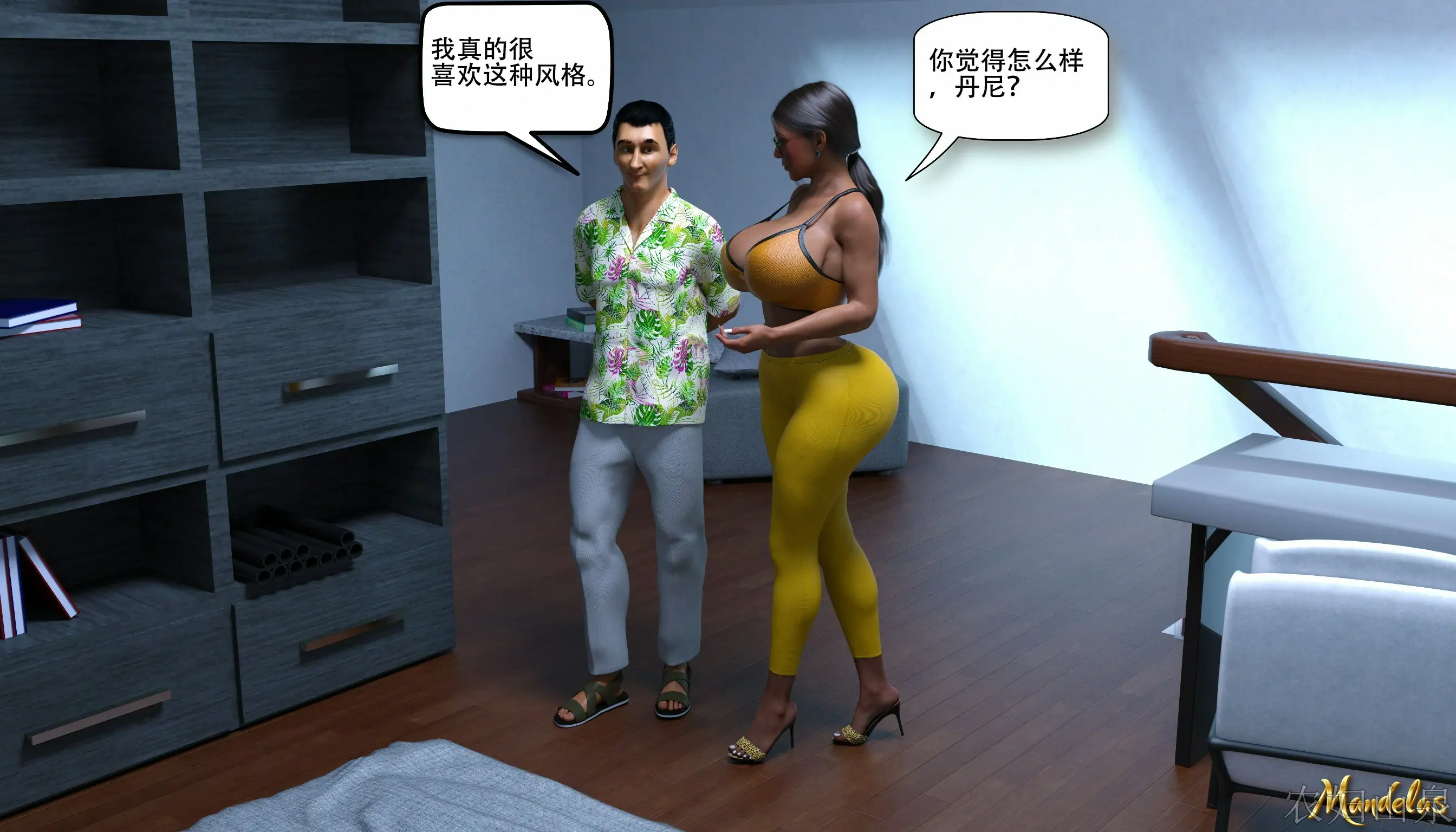 第34页