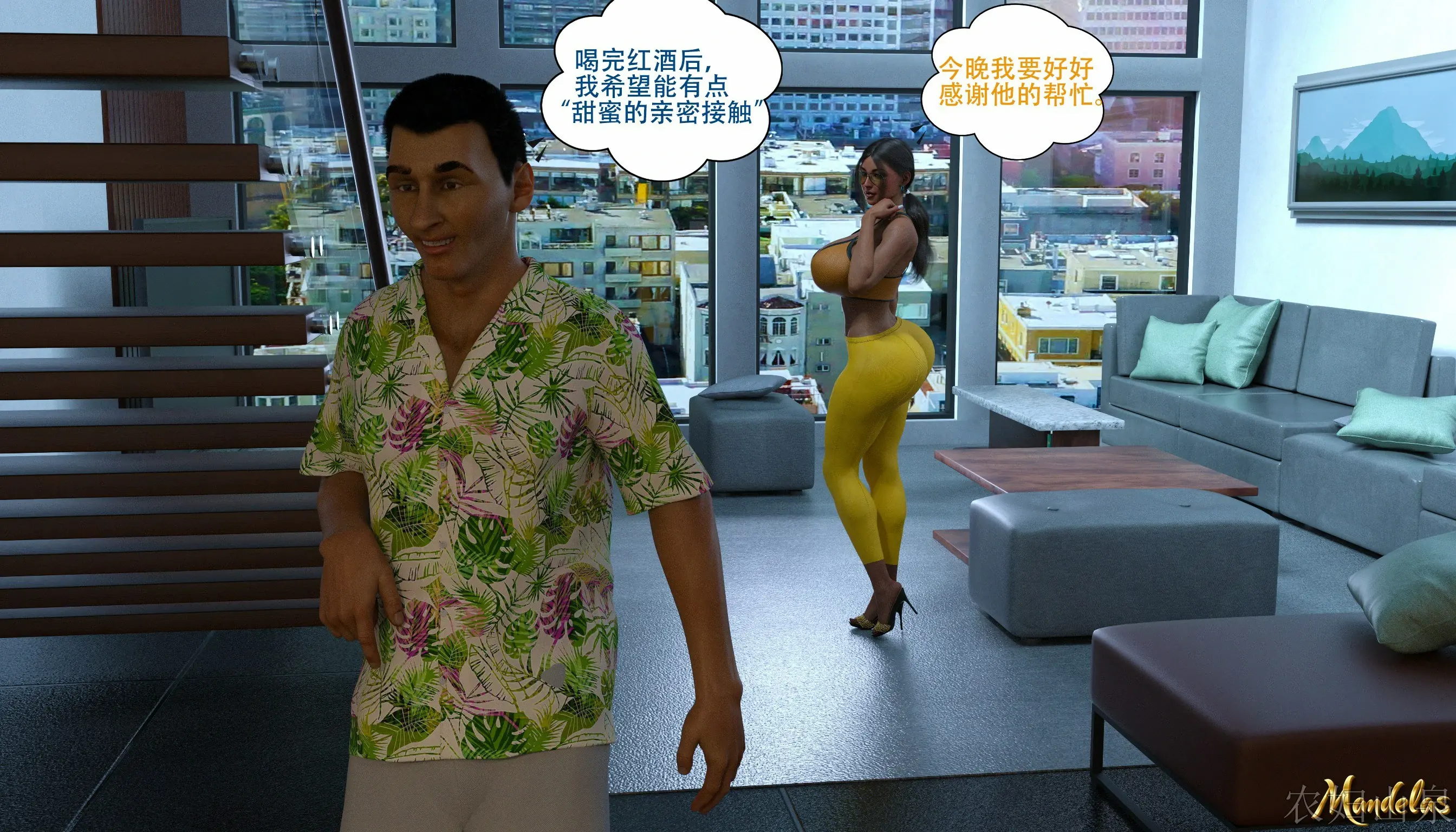 第39页