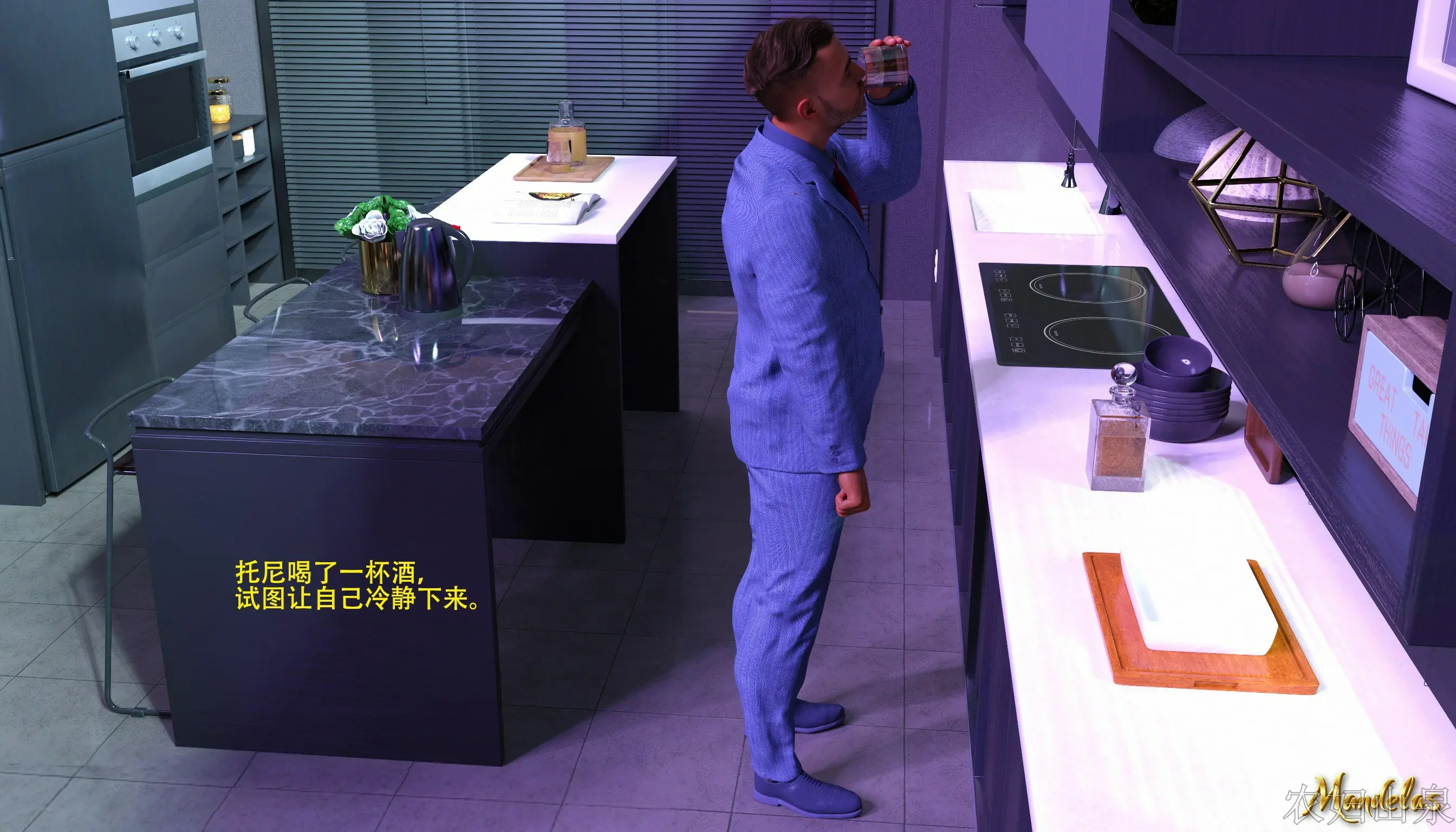 第42页