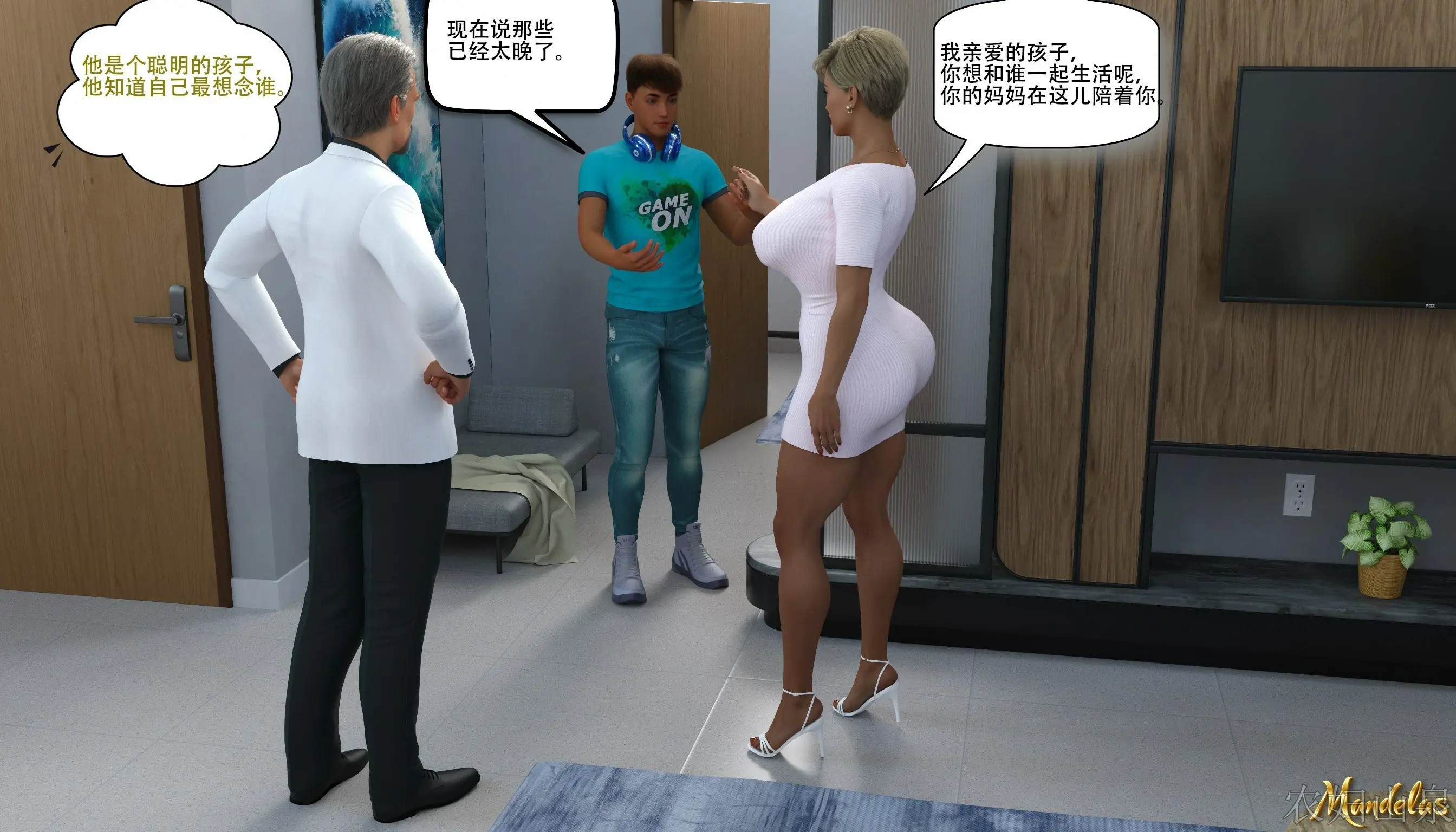 第50页