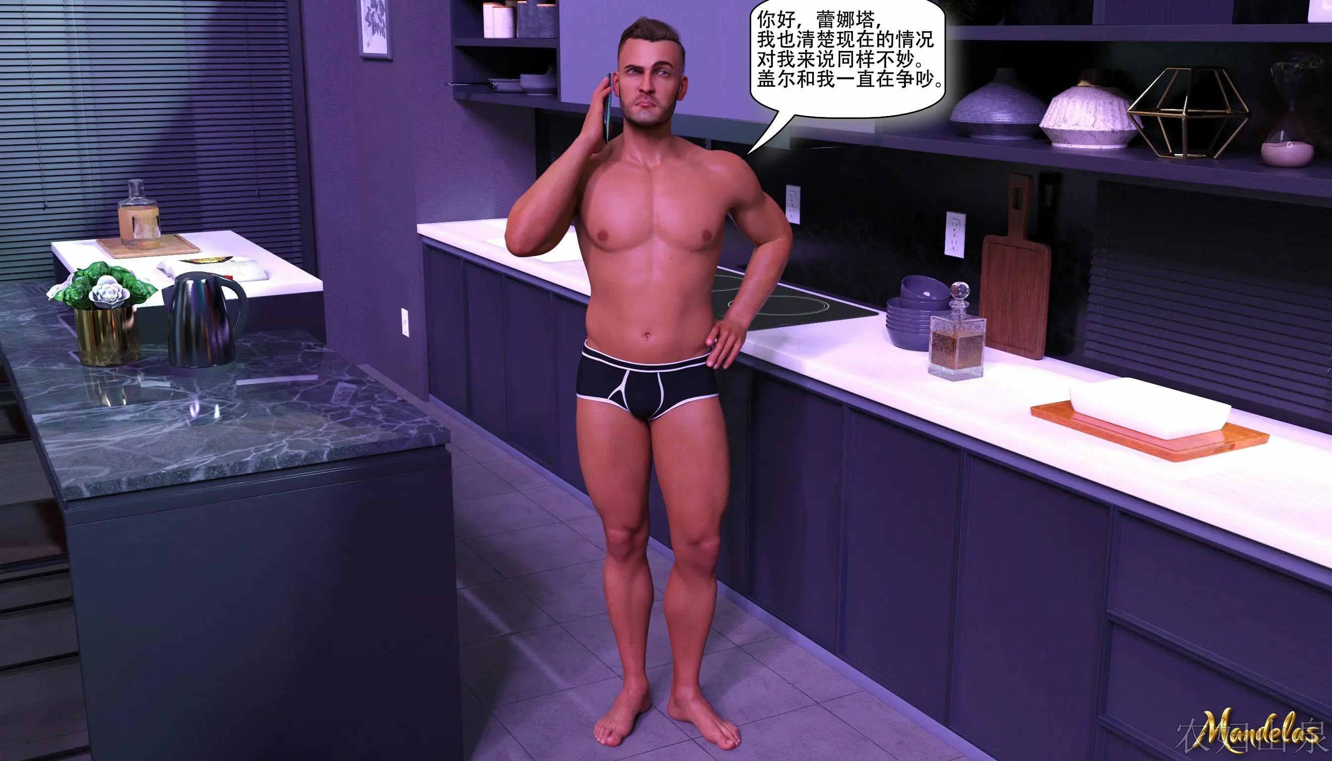 第59页