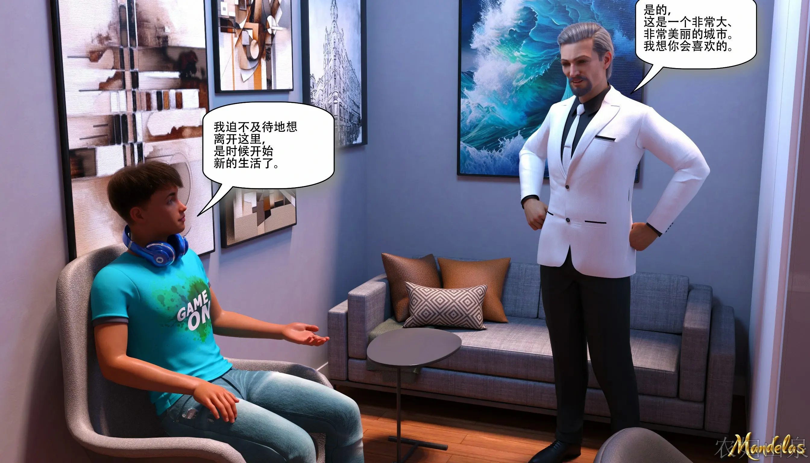 第63页