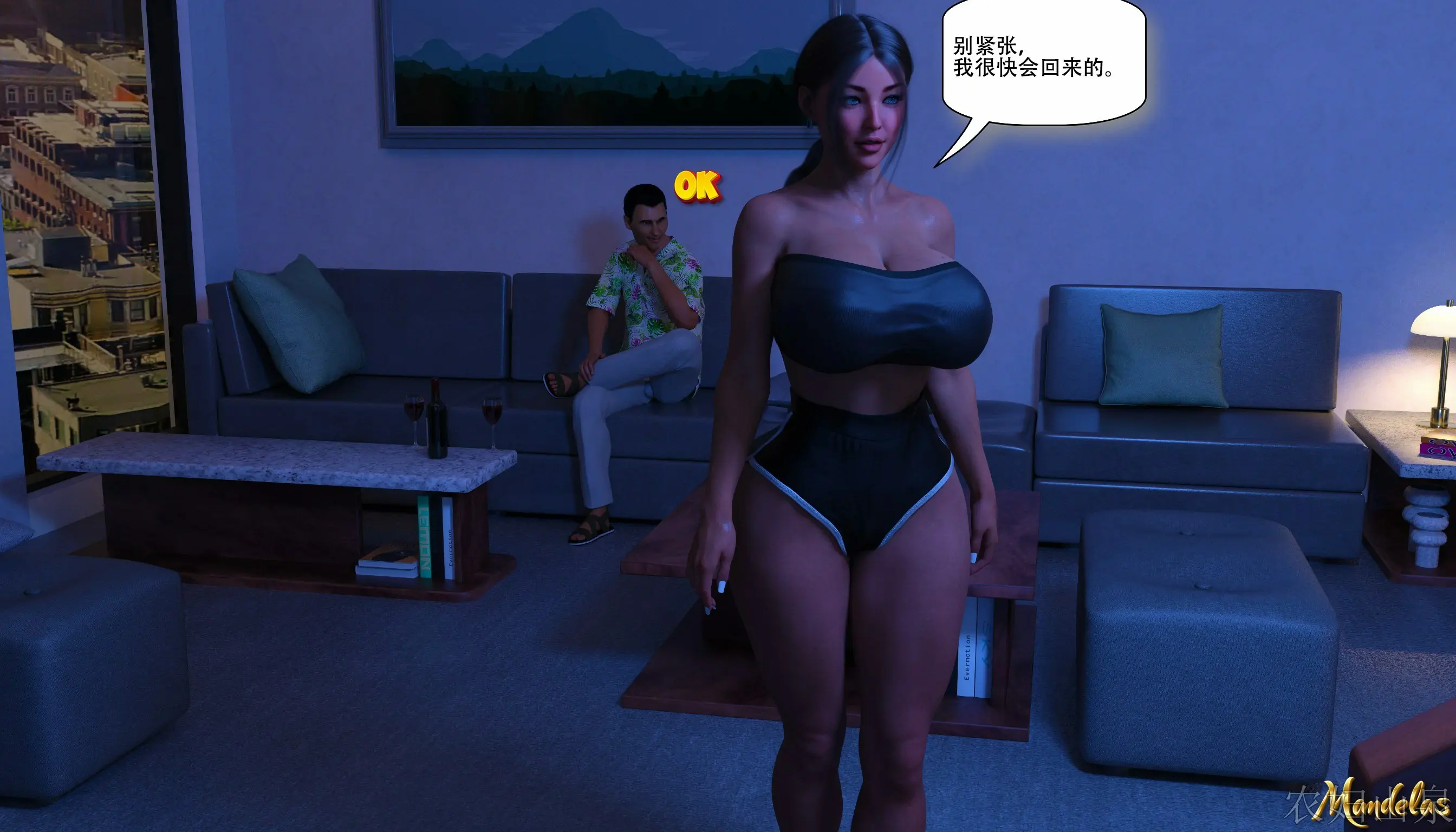 第75页