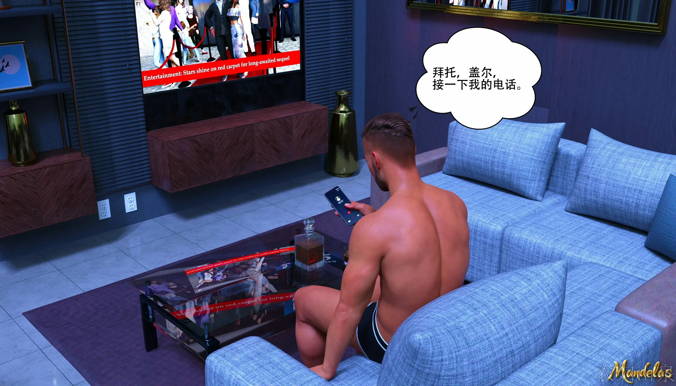 第112页