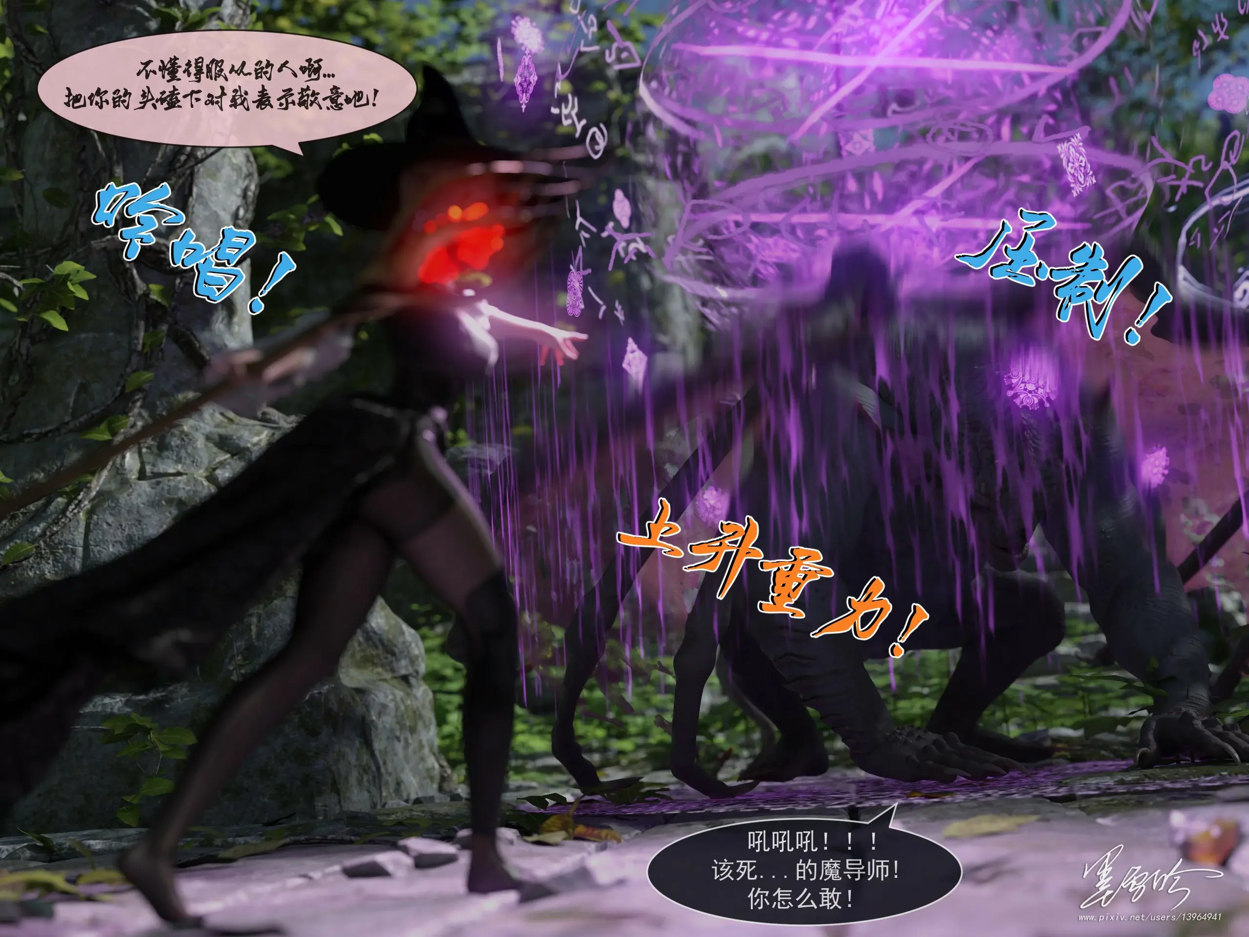 第32页