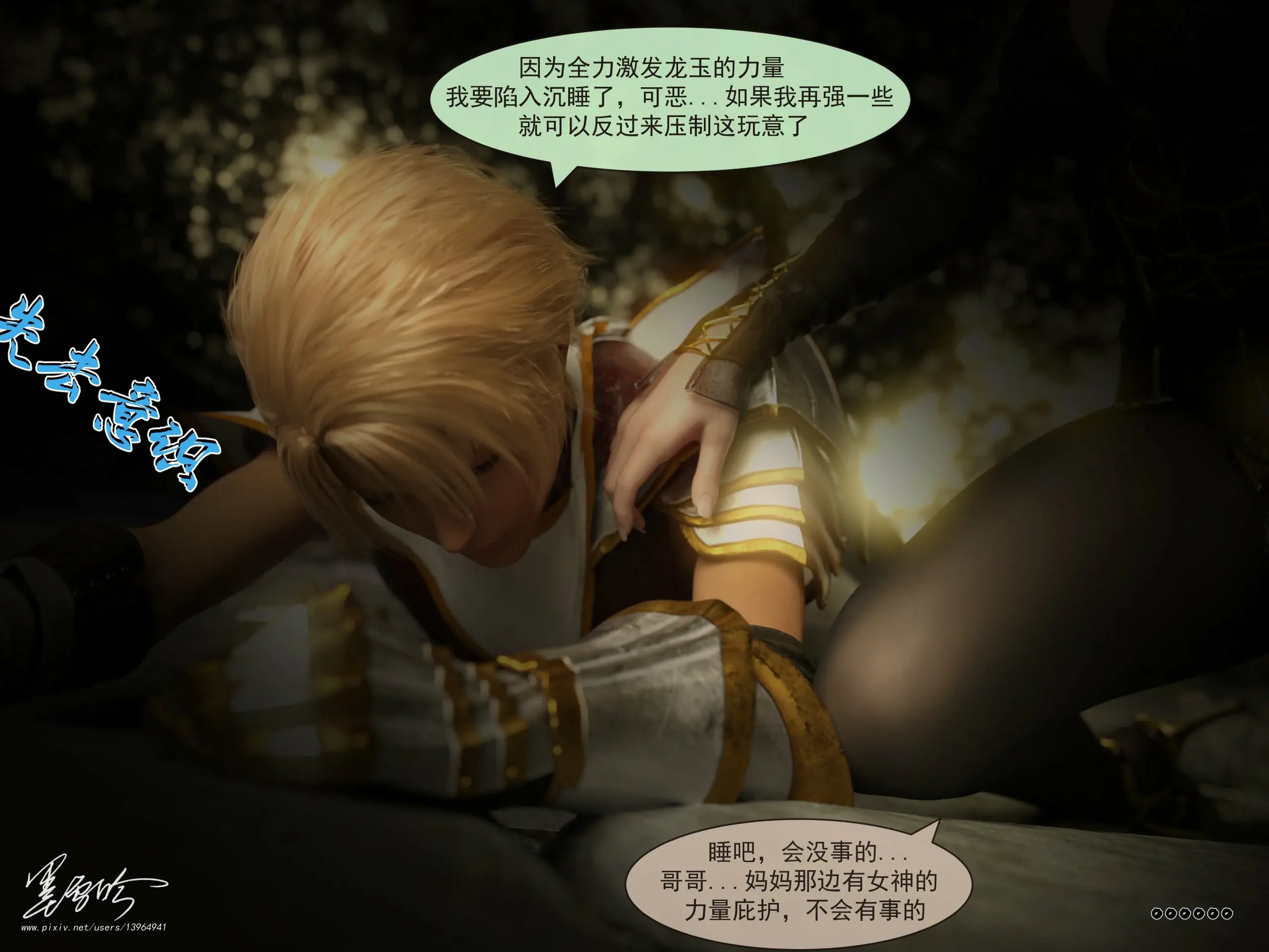 第39页