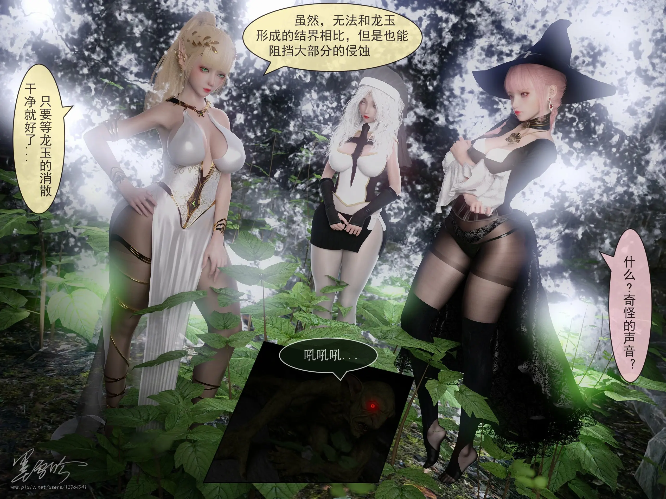 第40页