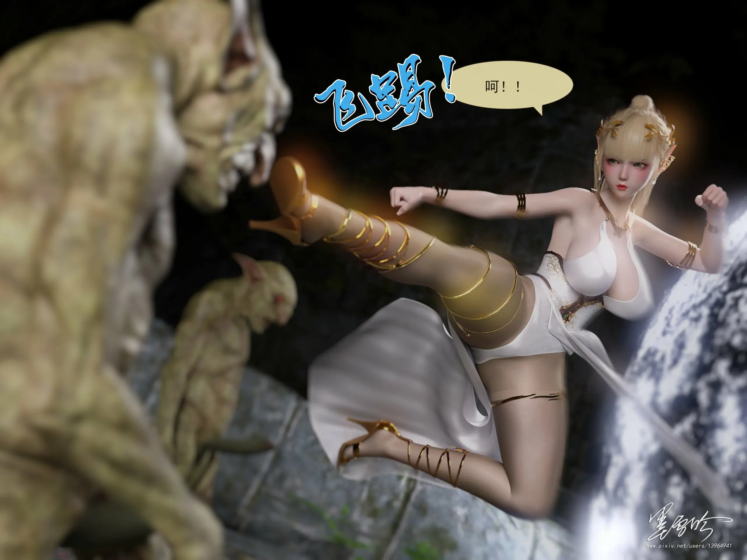 第48页