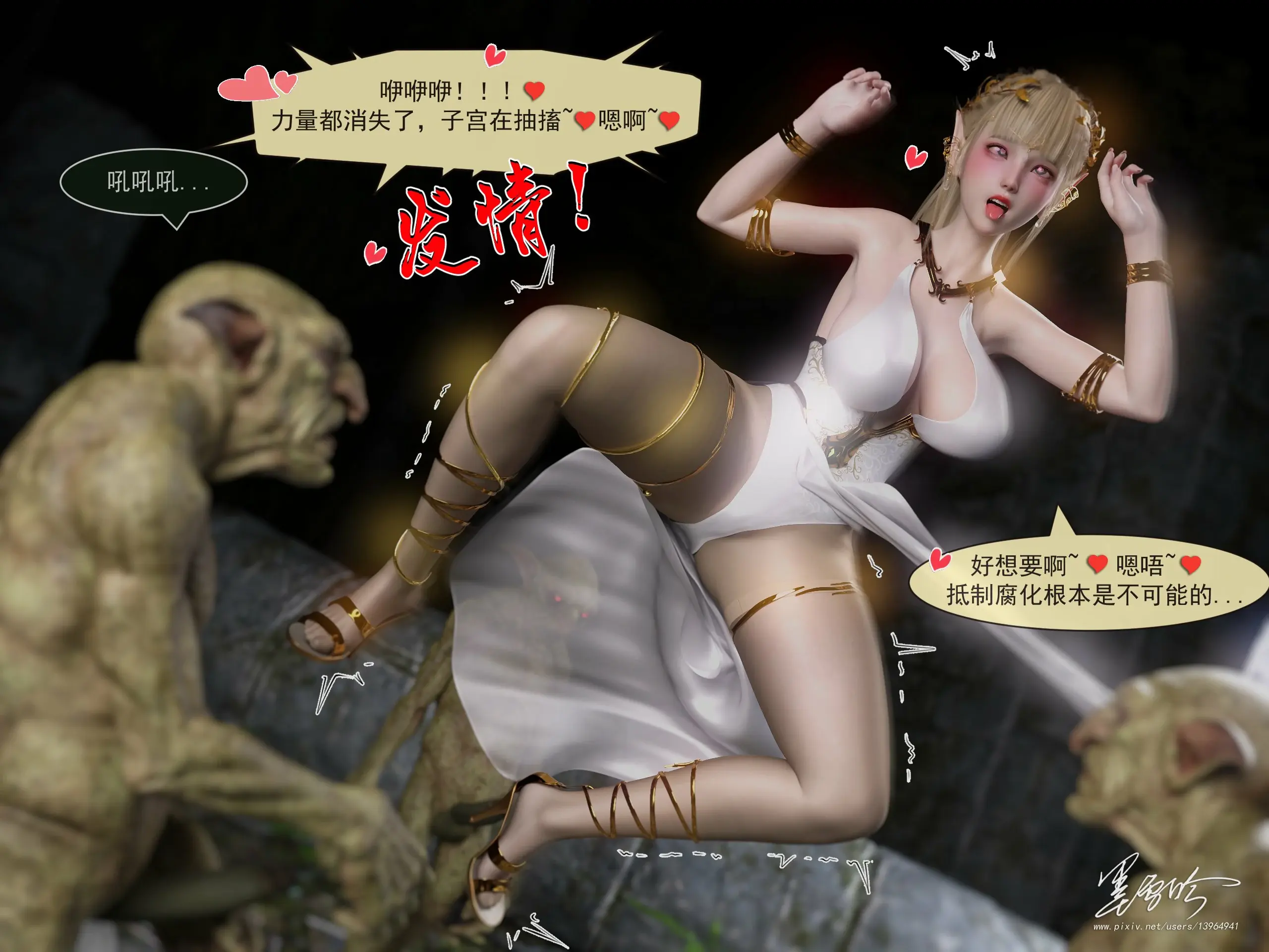 第49页