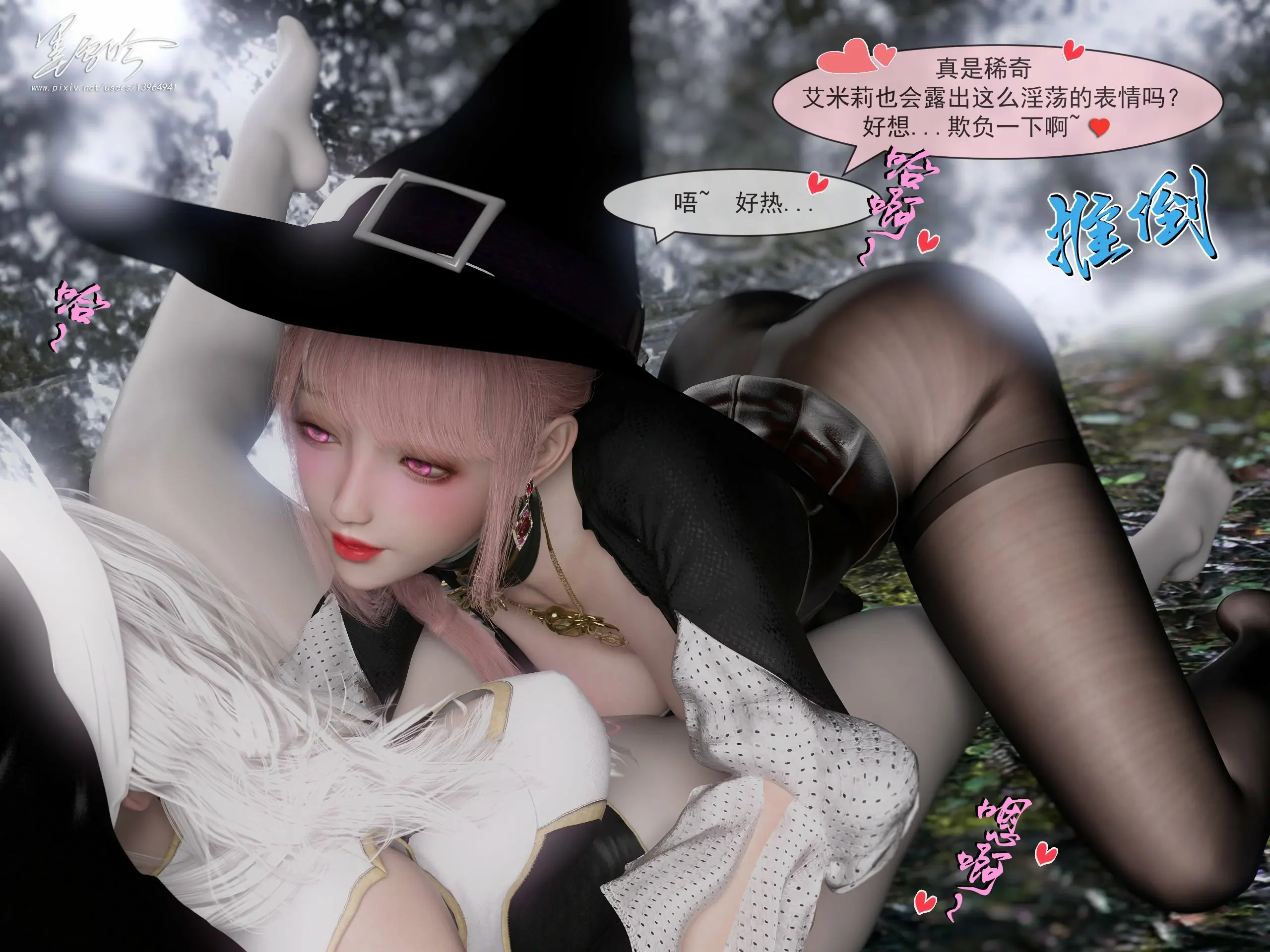 第58页