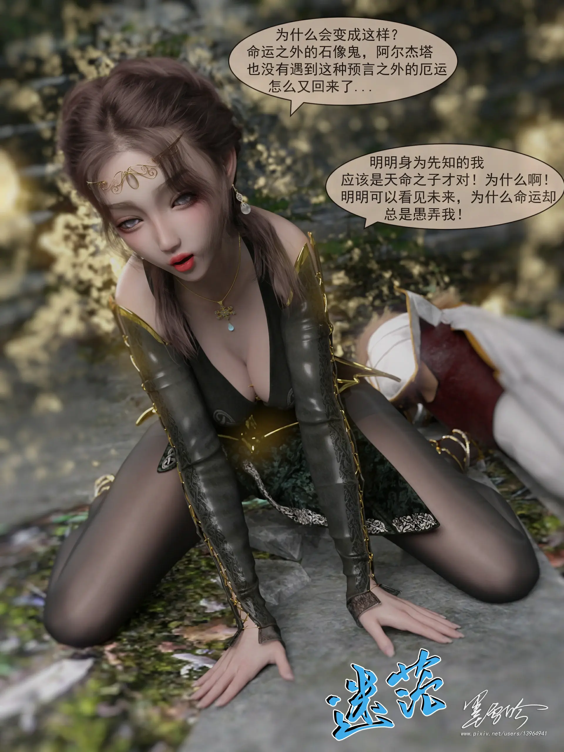 第75页