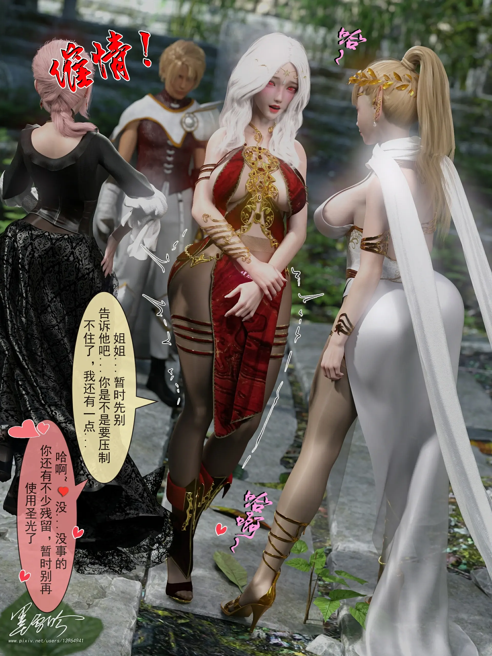 第89页