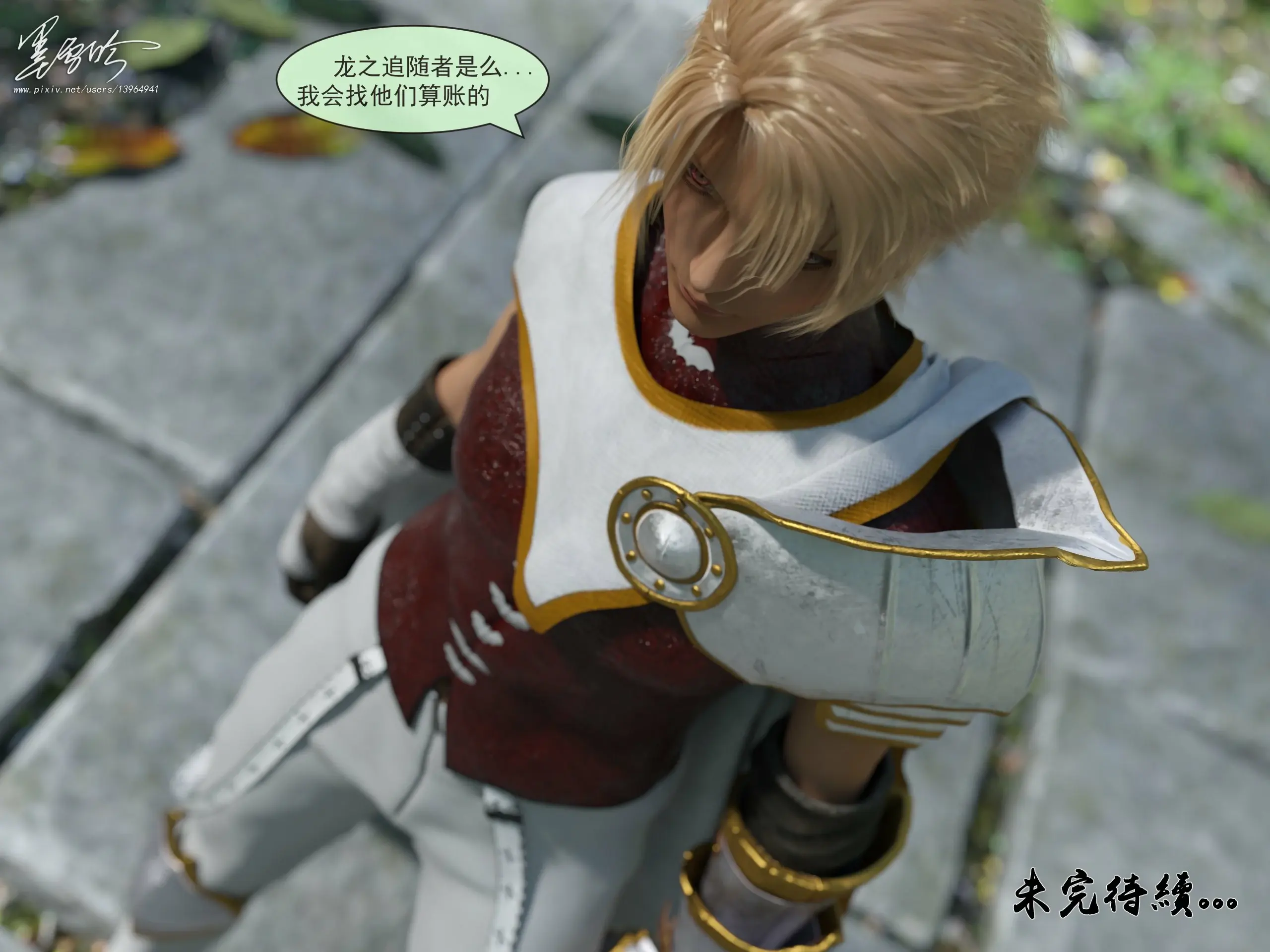 第92页