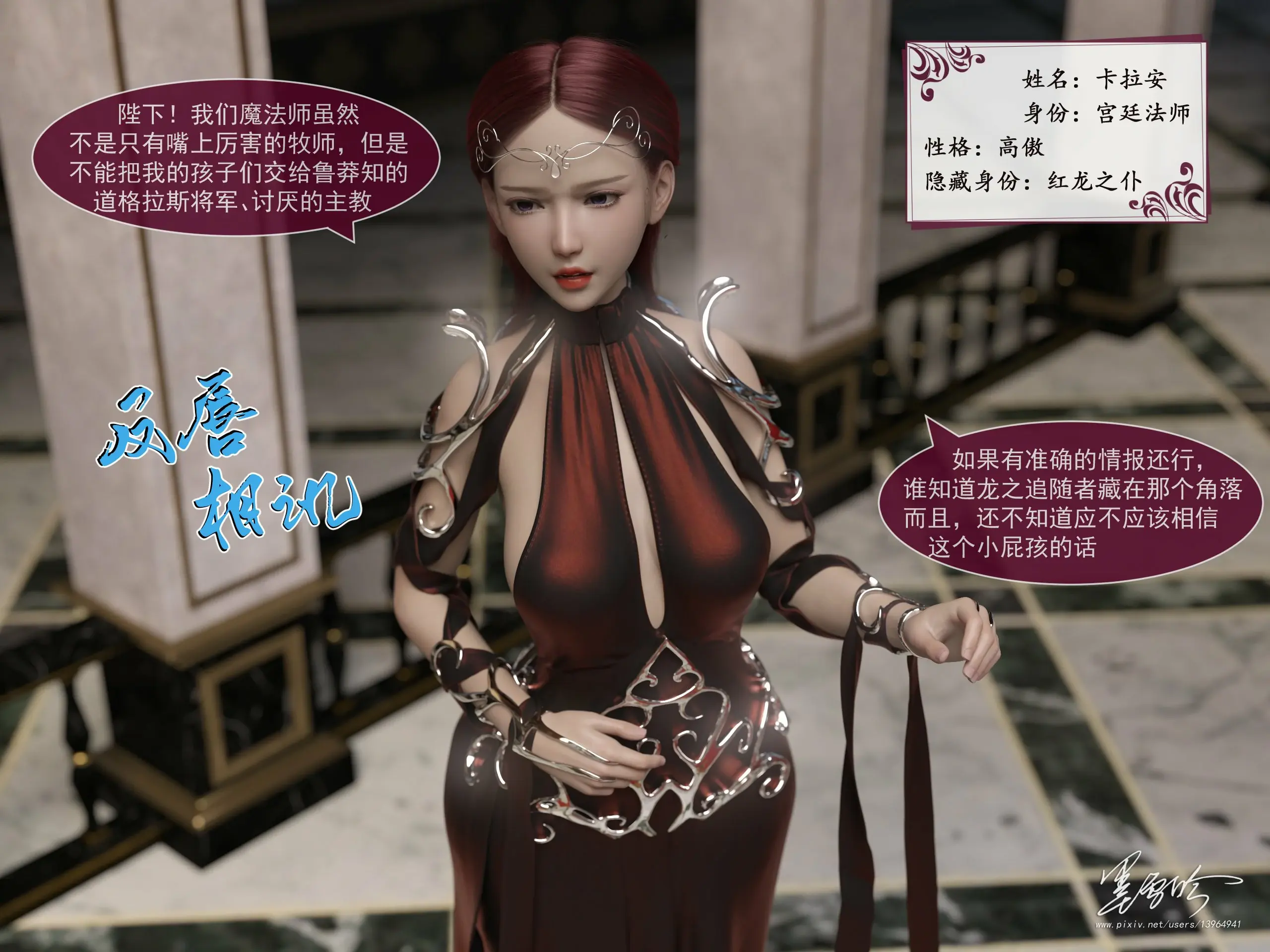 第198页