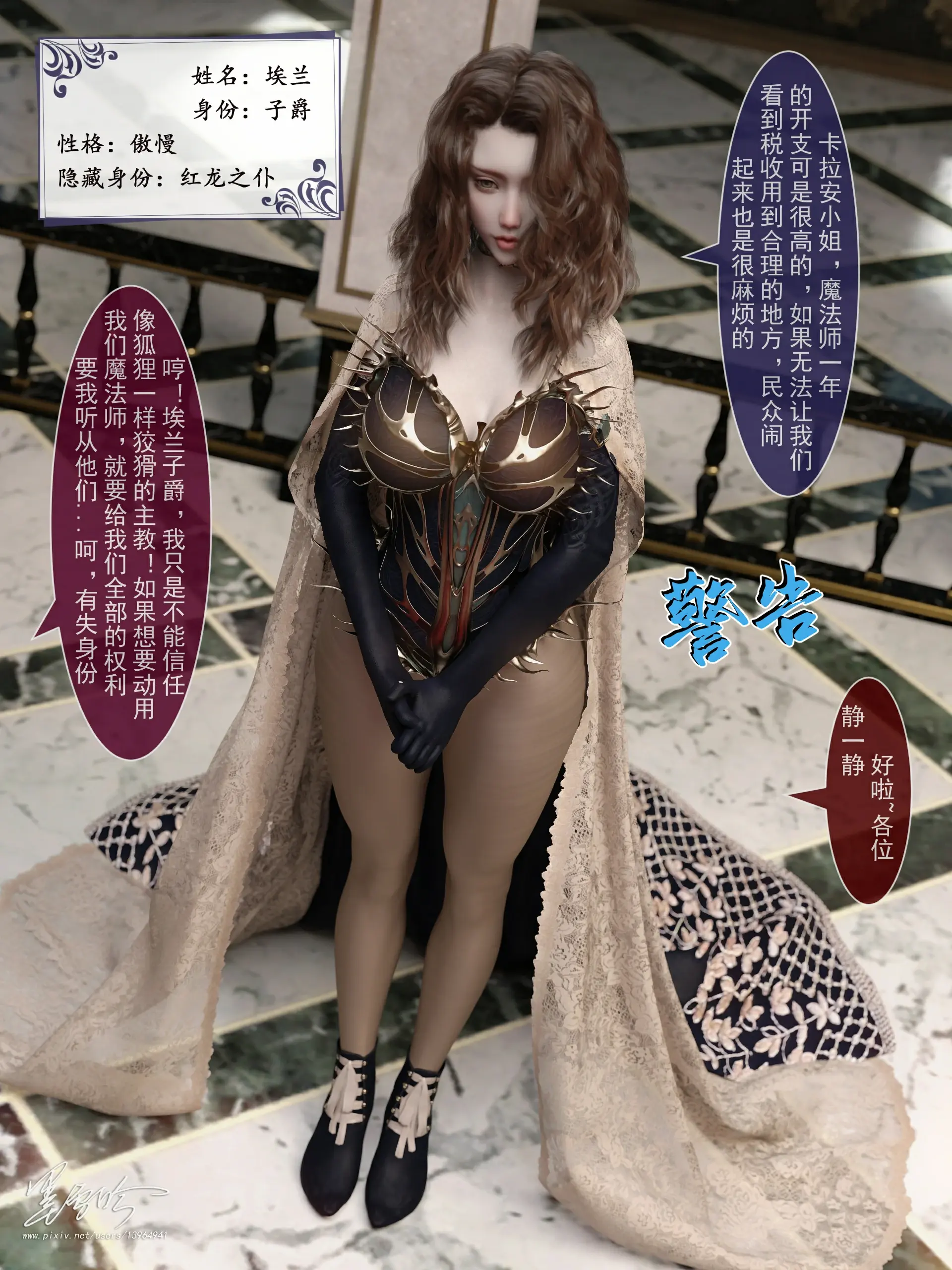 第199页