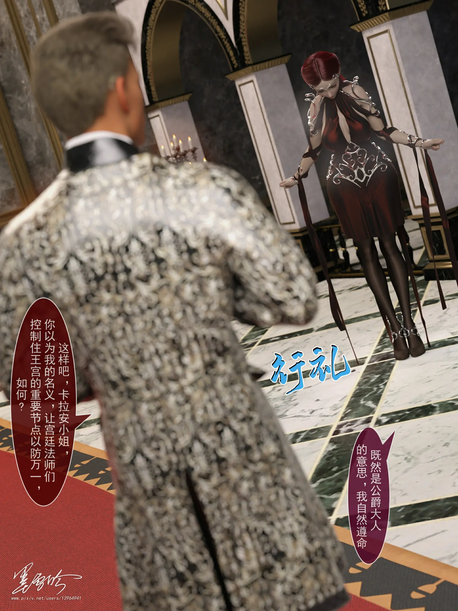 第202页