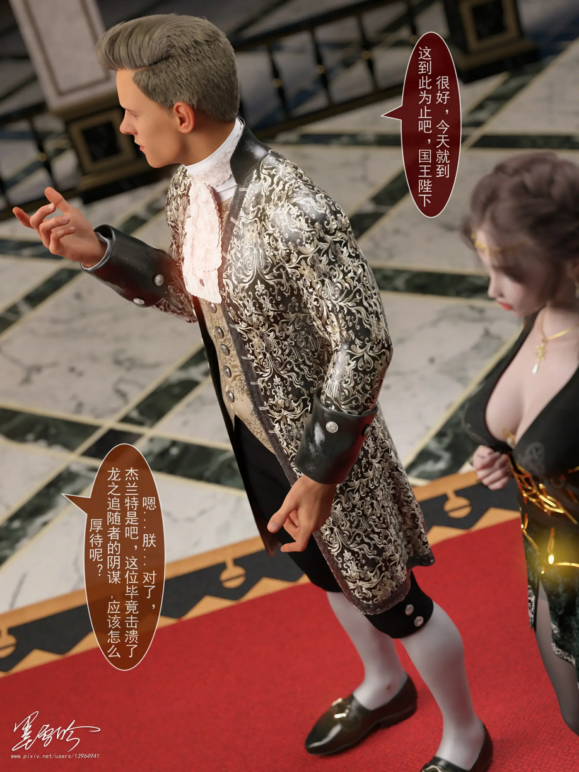 第203页