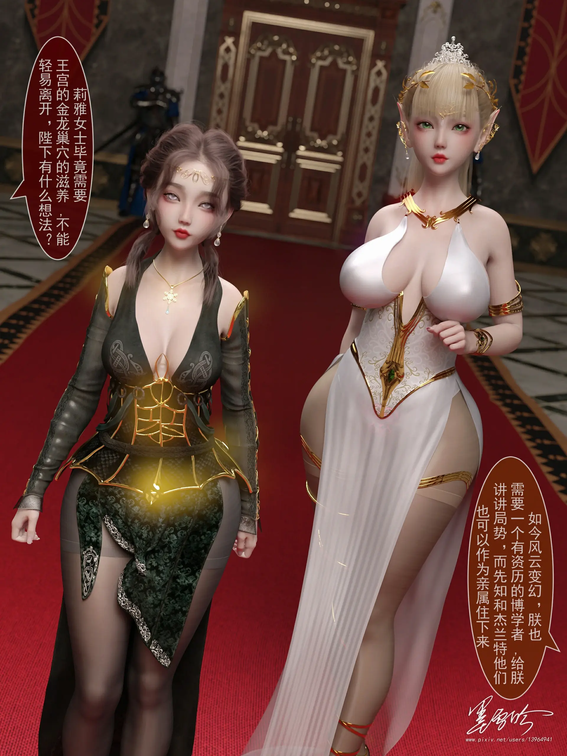 第204页