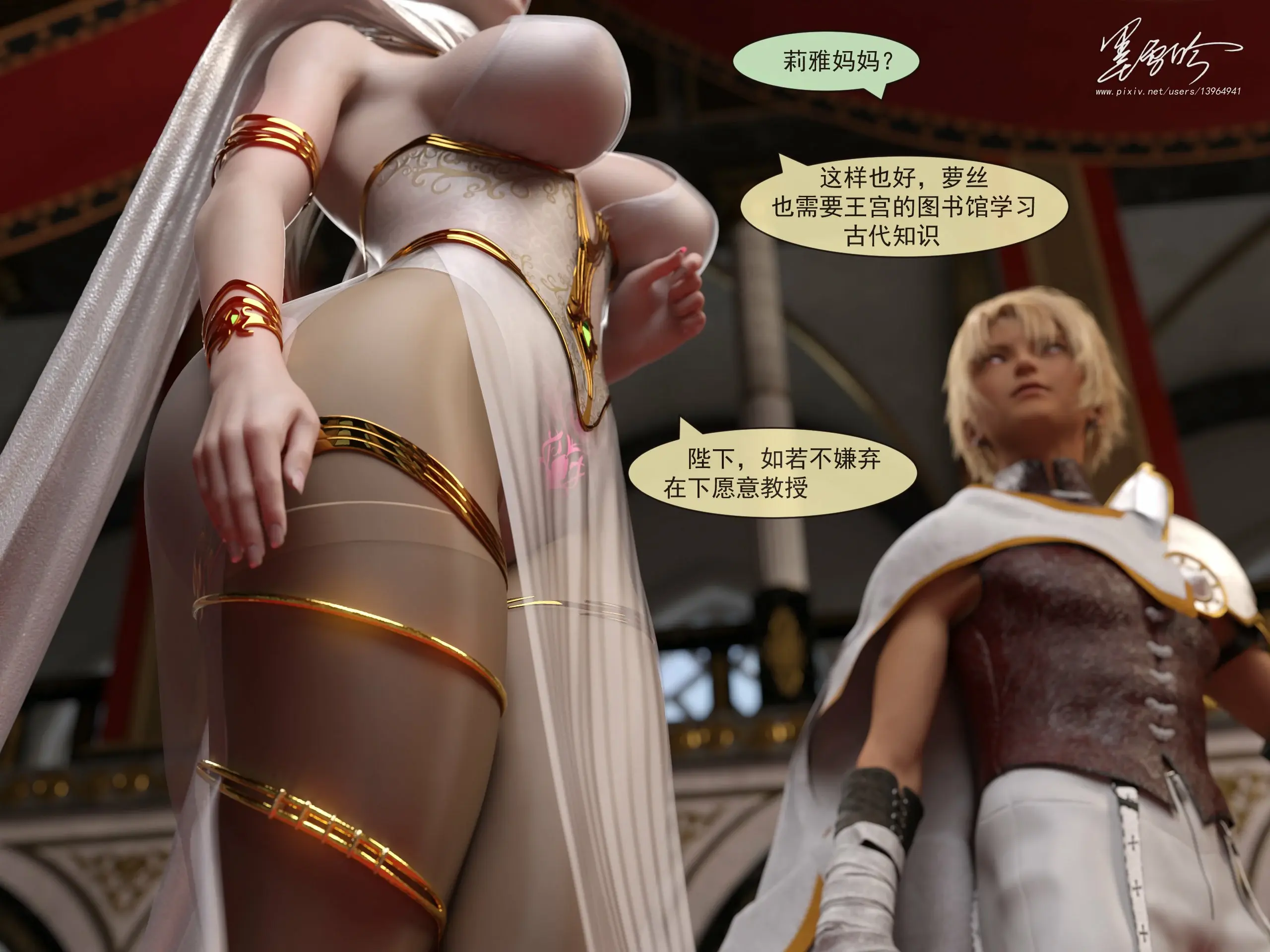 第205页