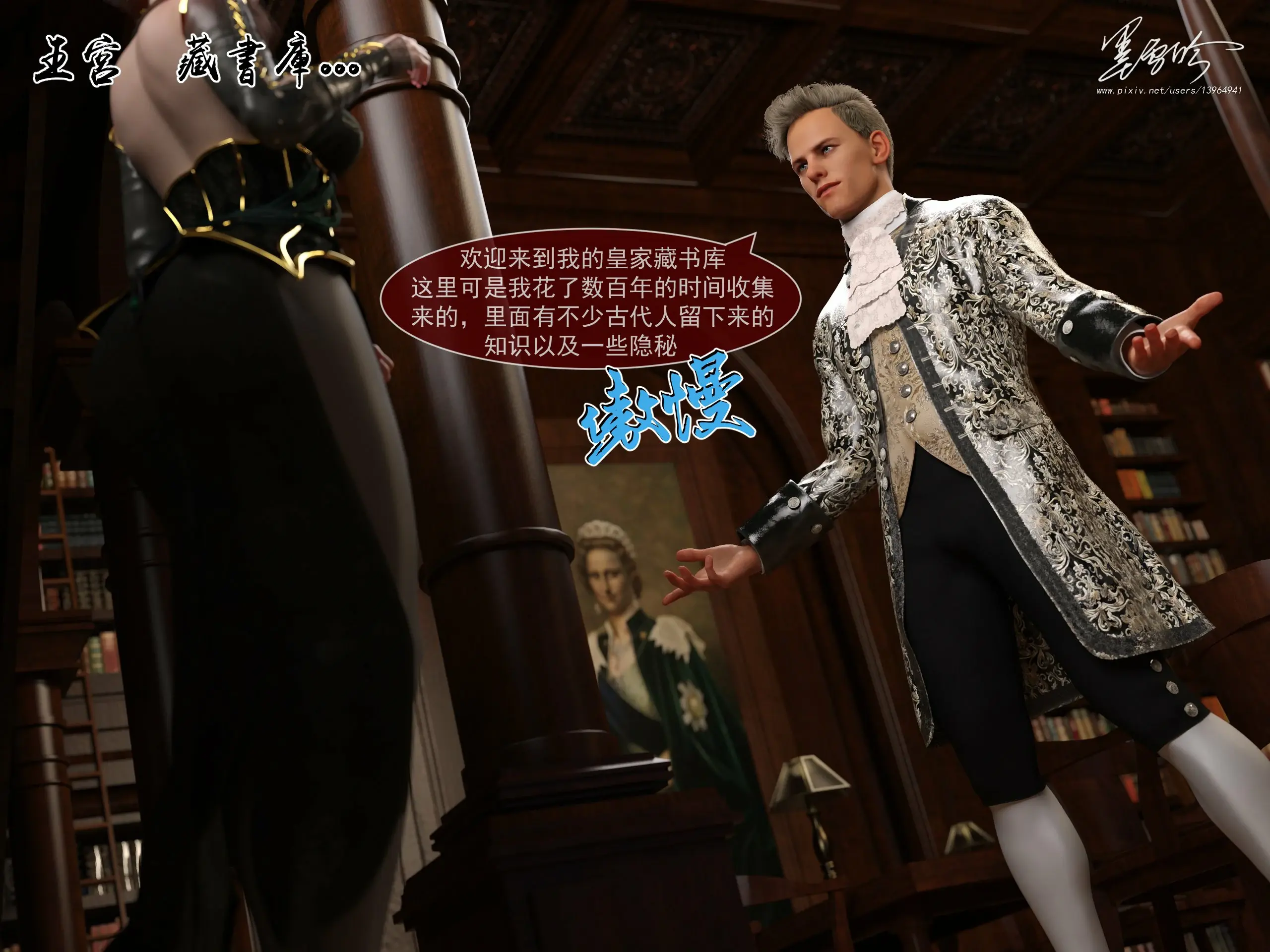 第208页