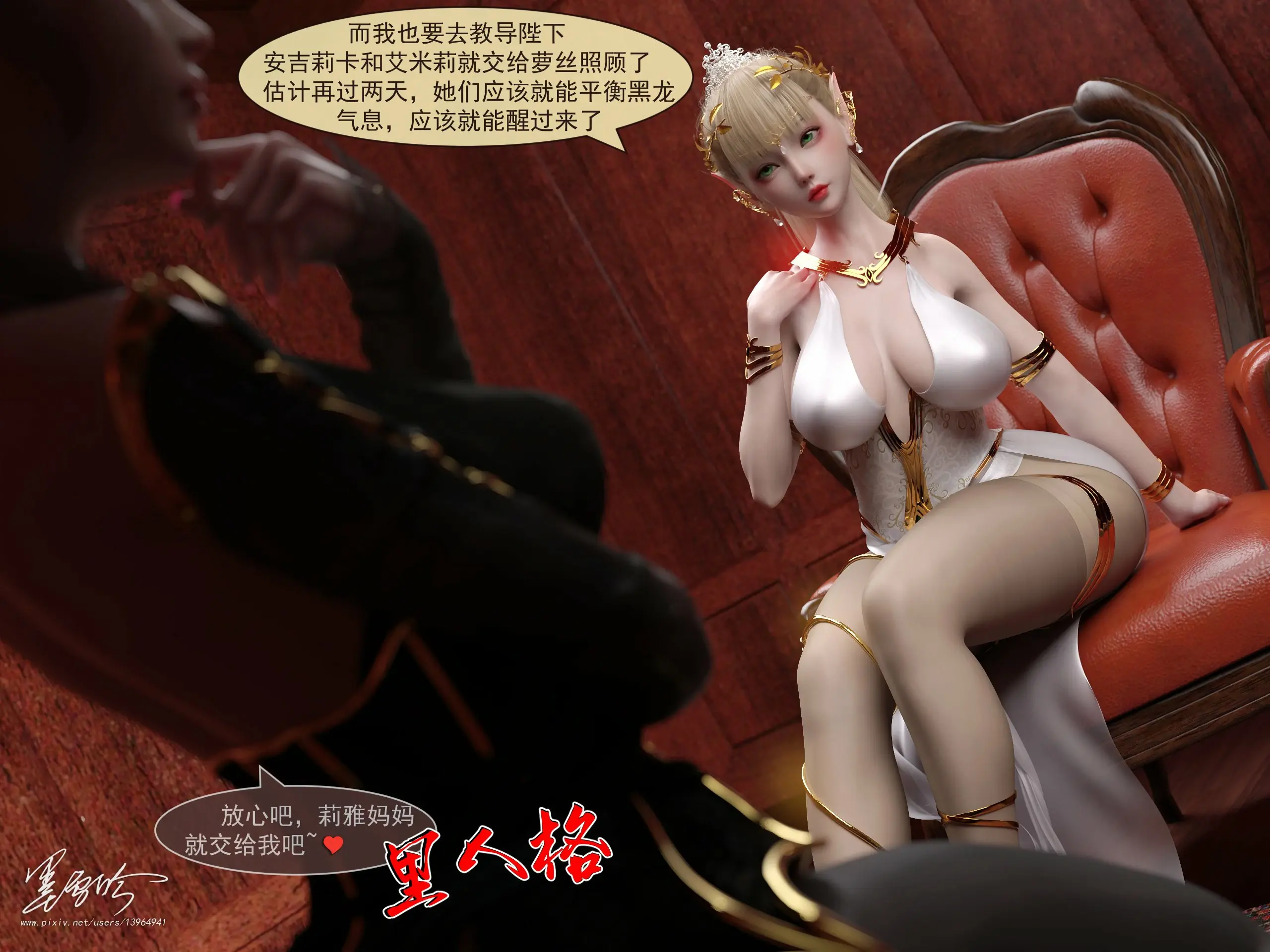 第235页