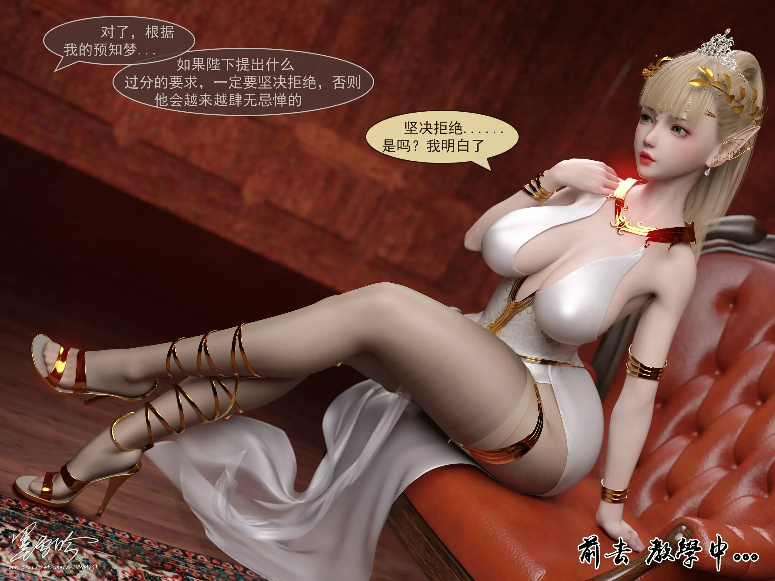 第236页