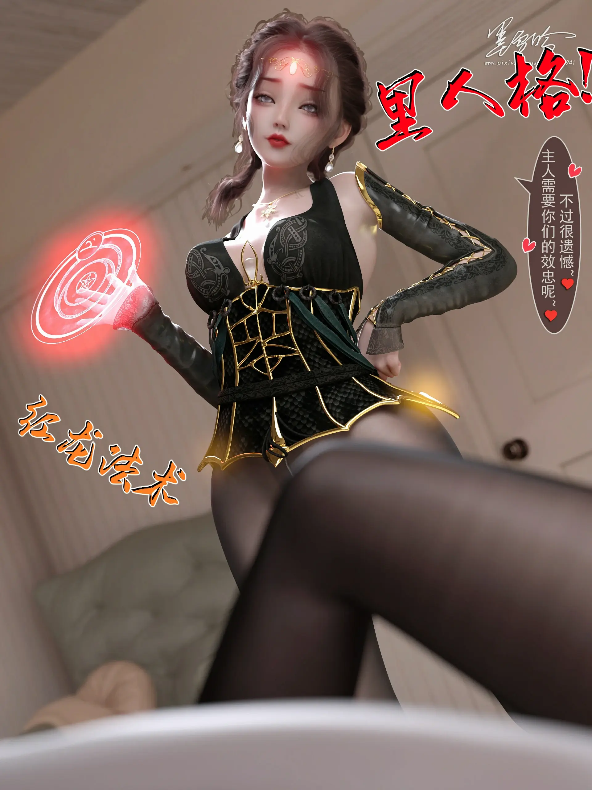 第267页