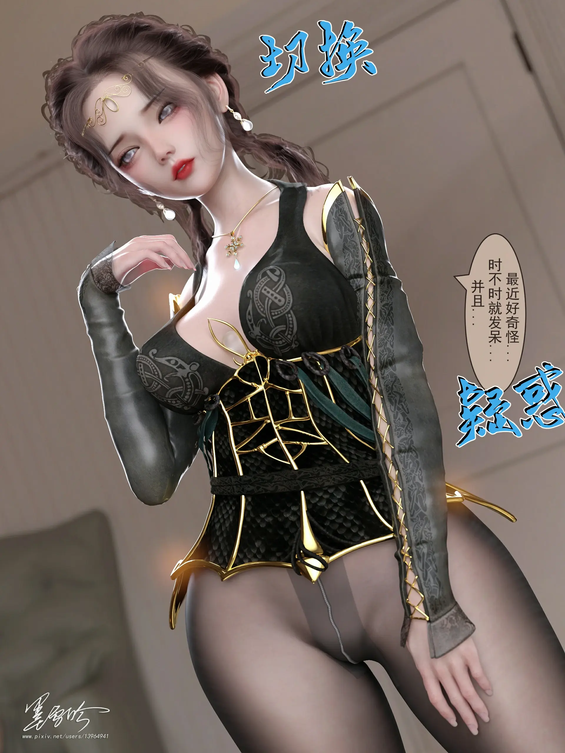 第269页
