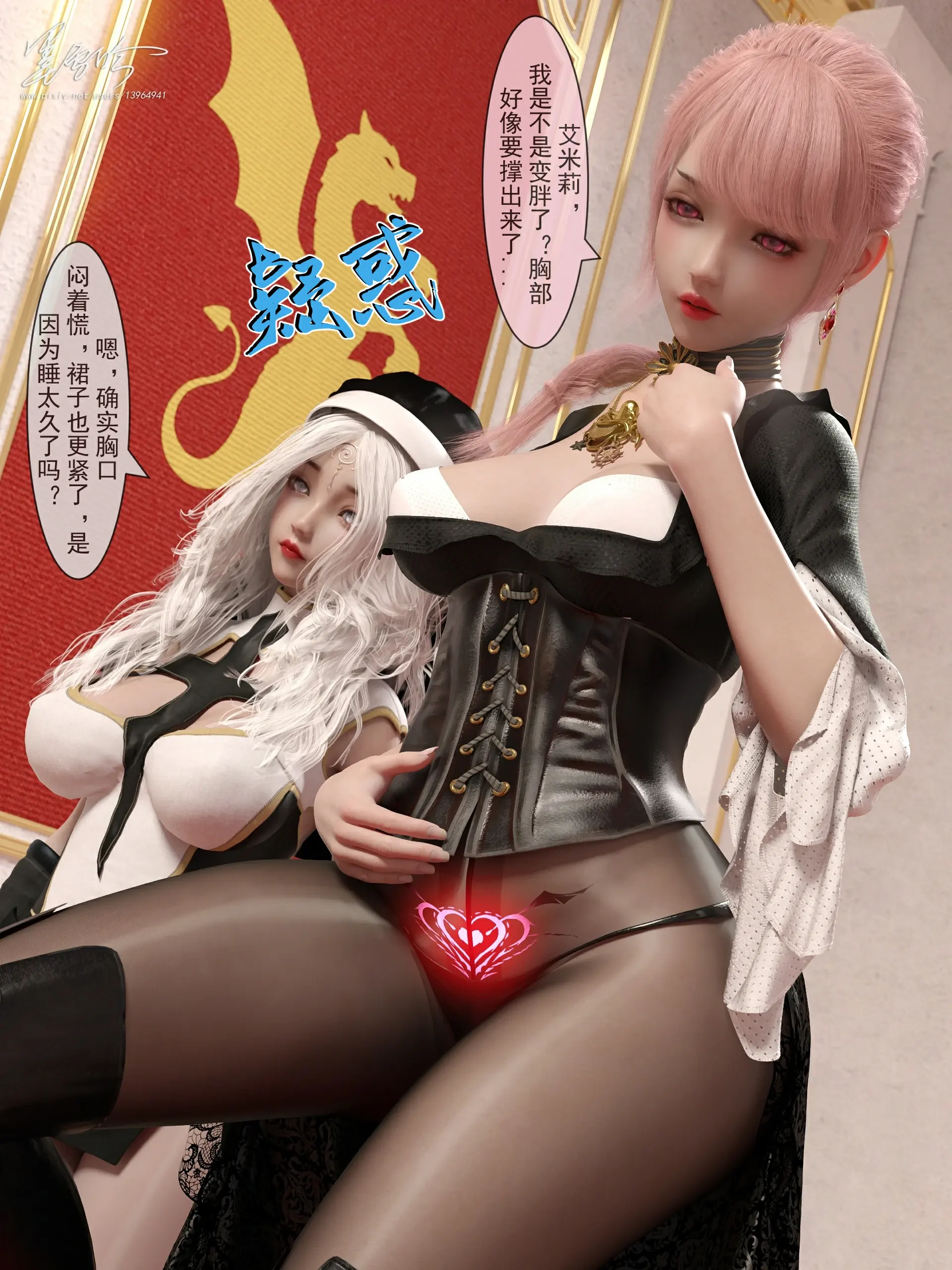 第292页