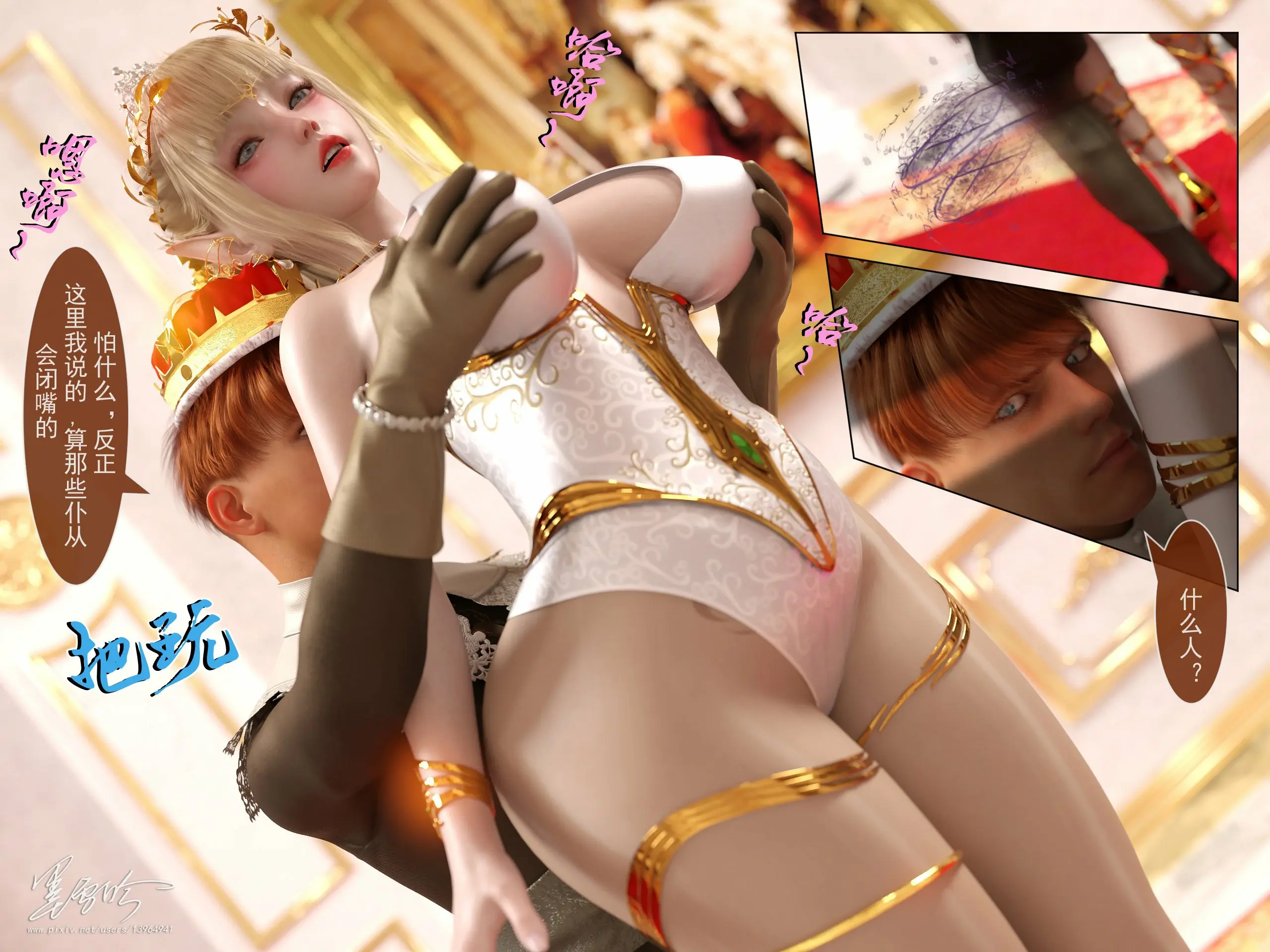 第295页