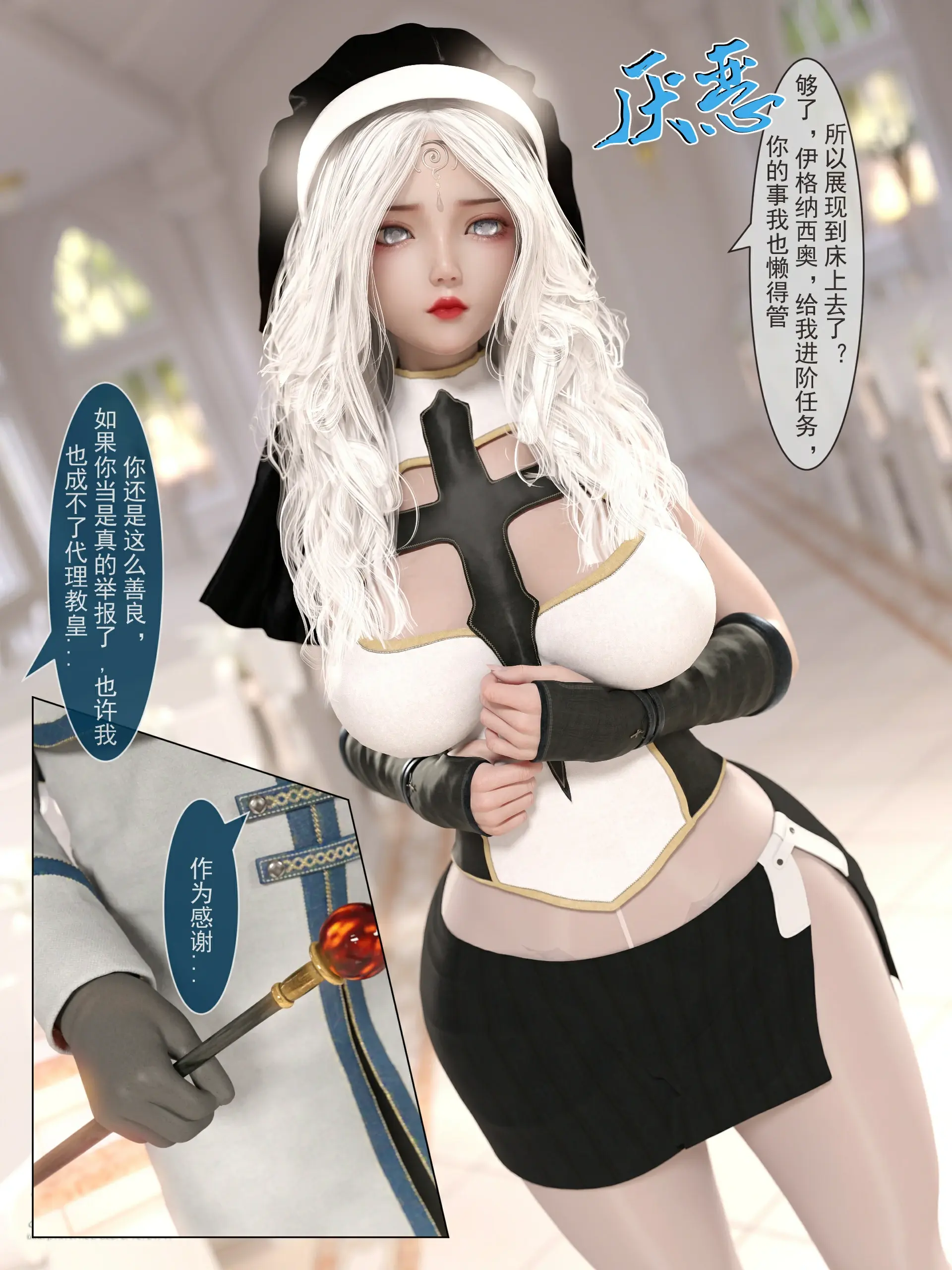 第304页
