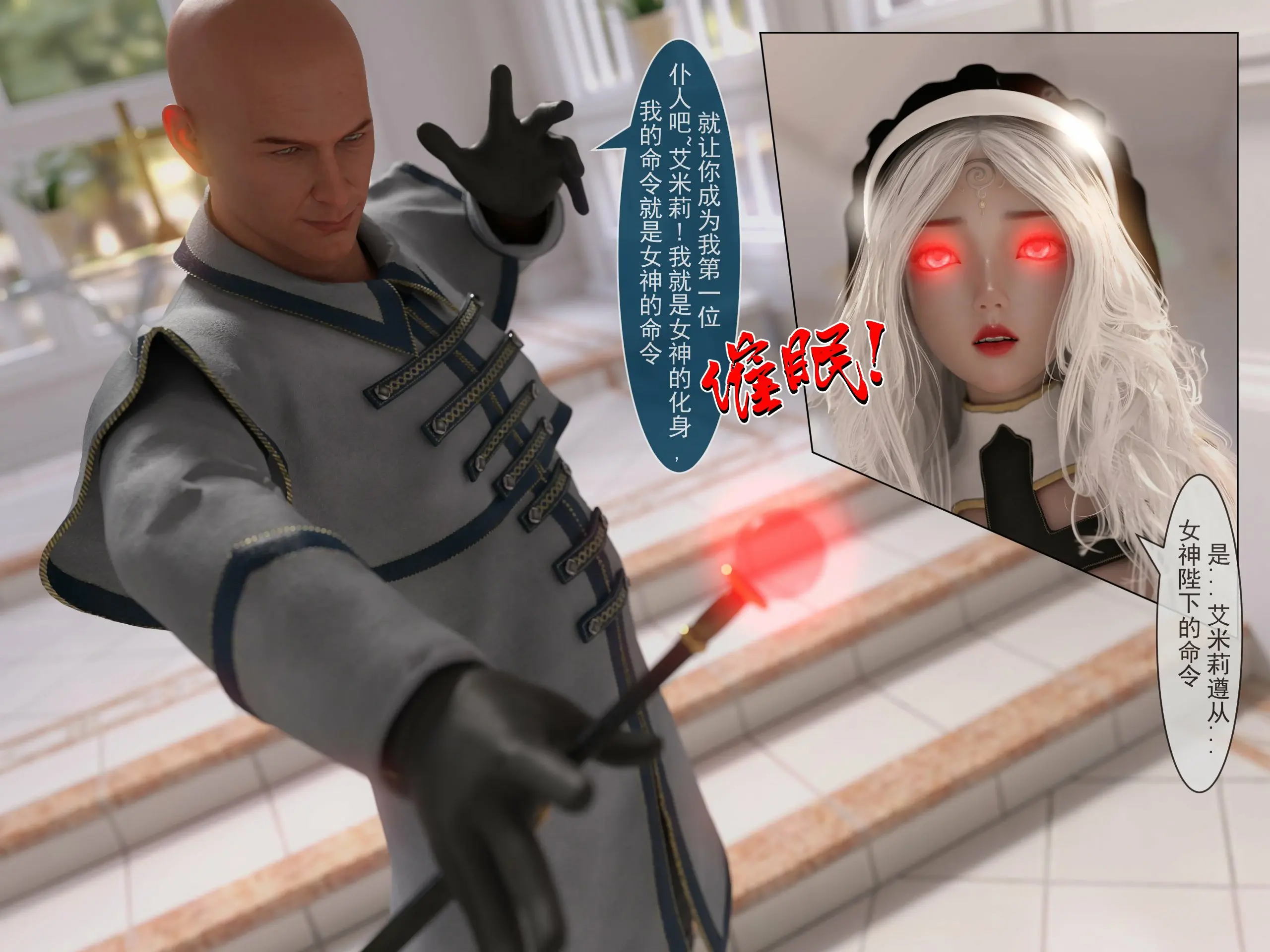 第305页