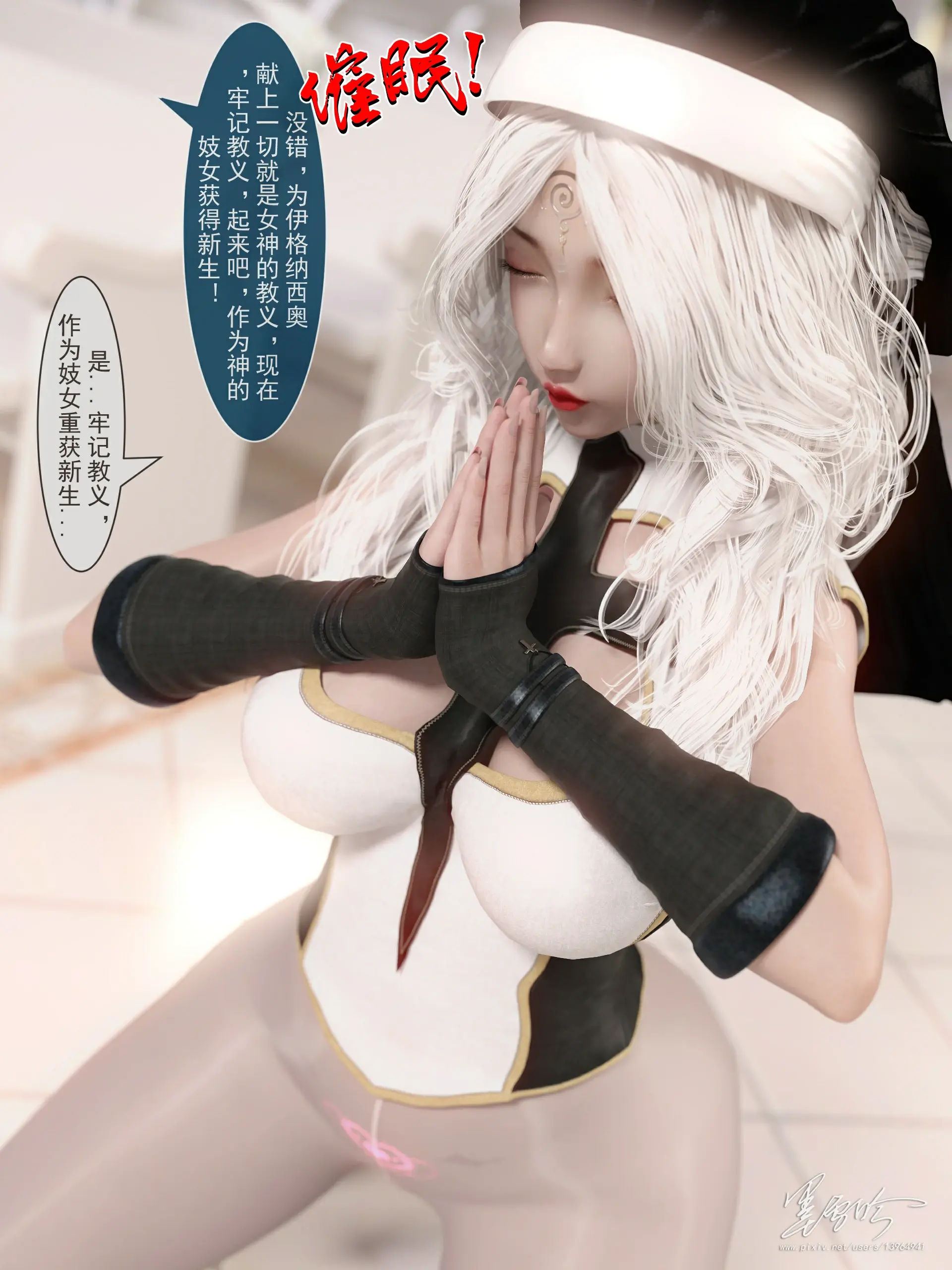 第307页
