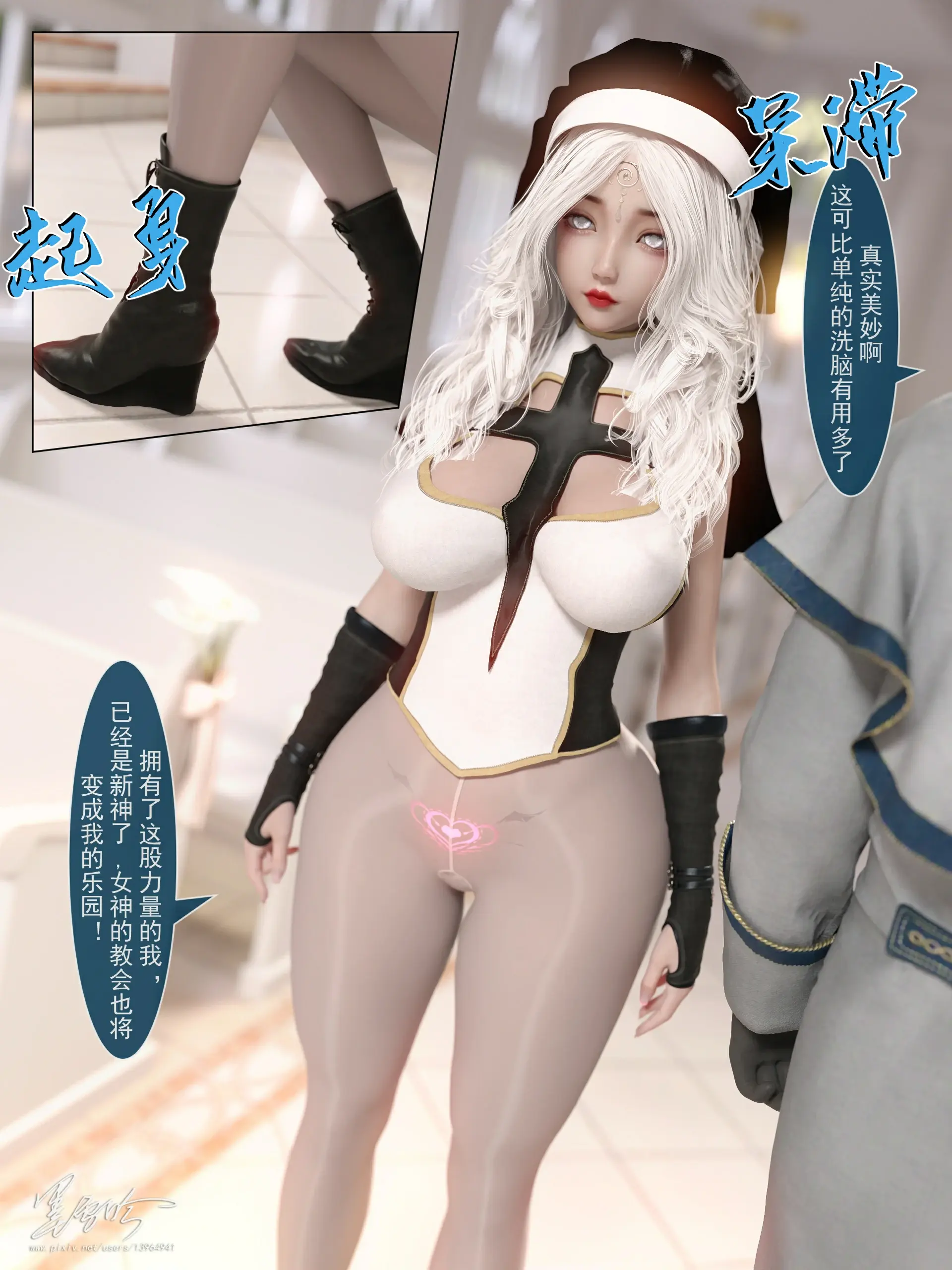 第308页