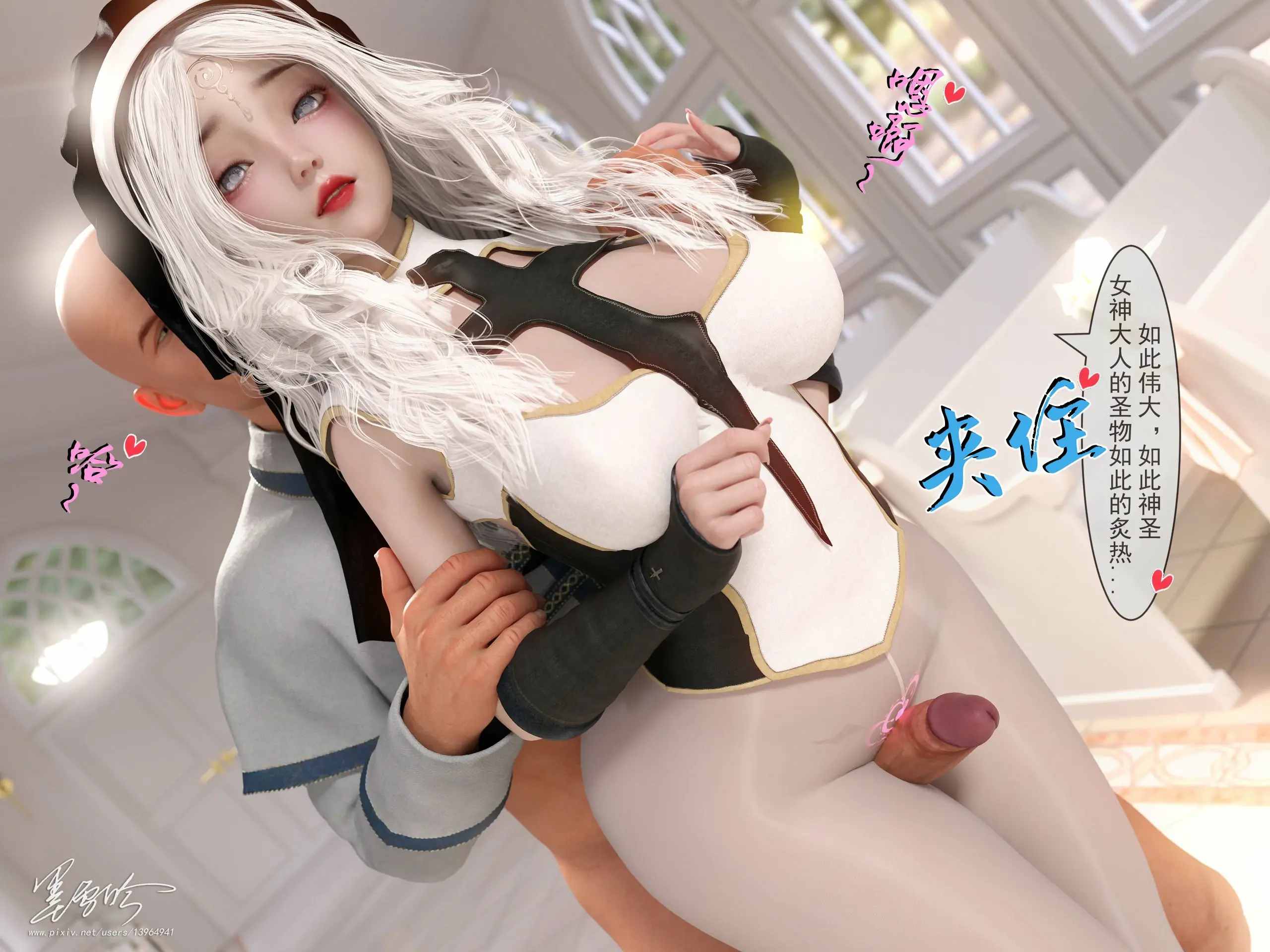 第312页