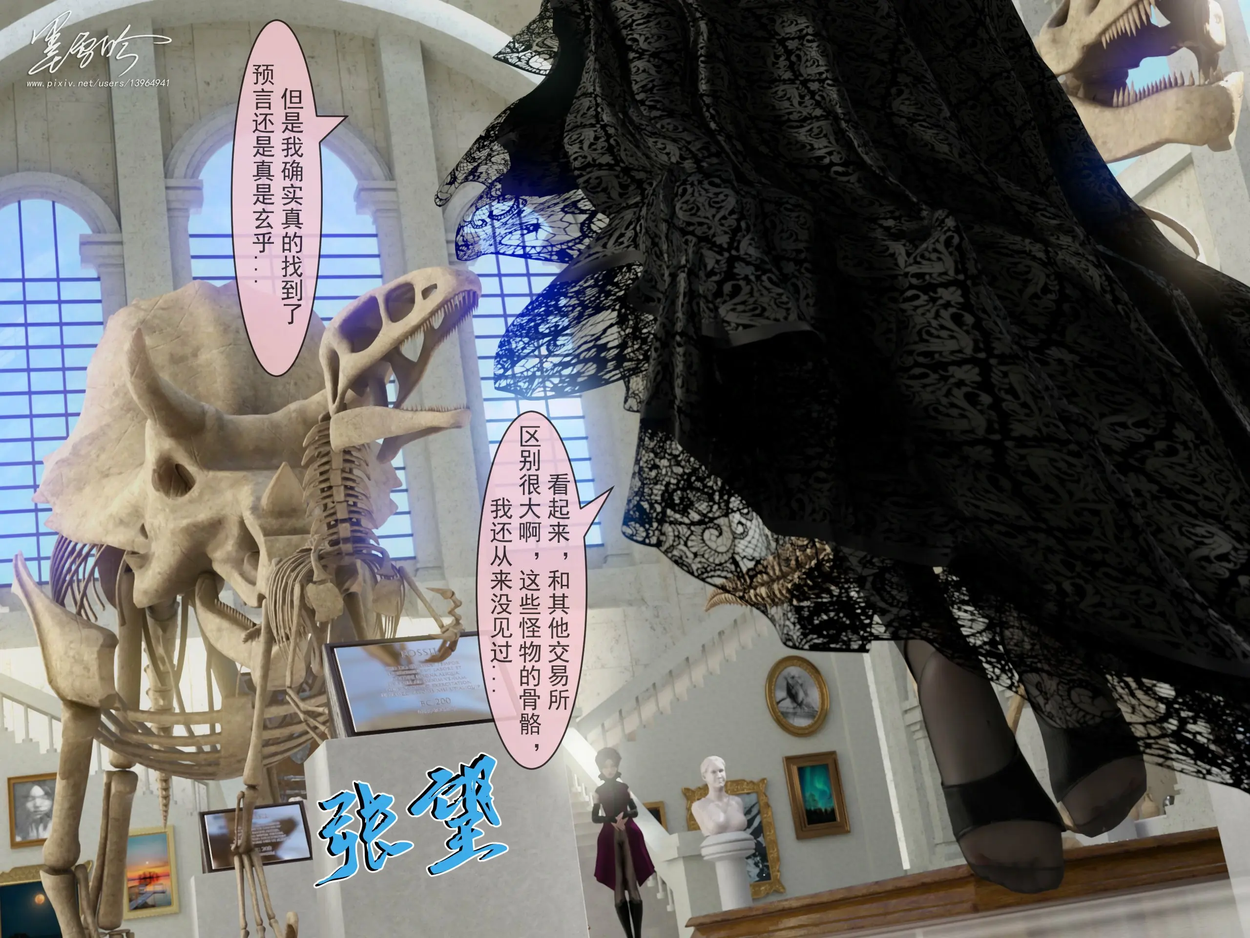 第335页