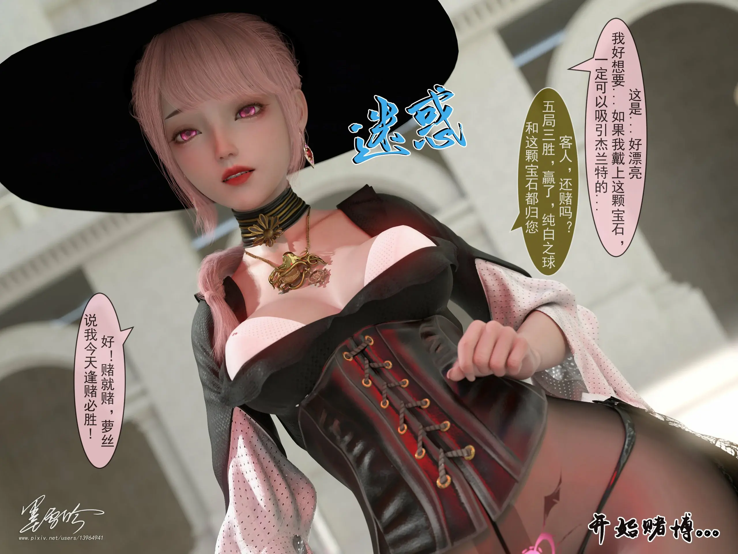 第341页