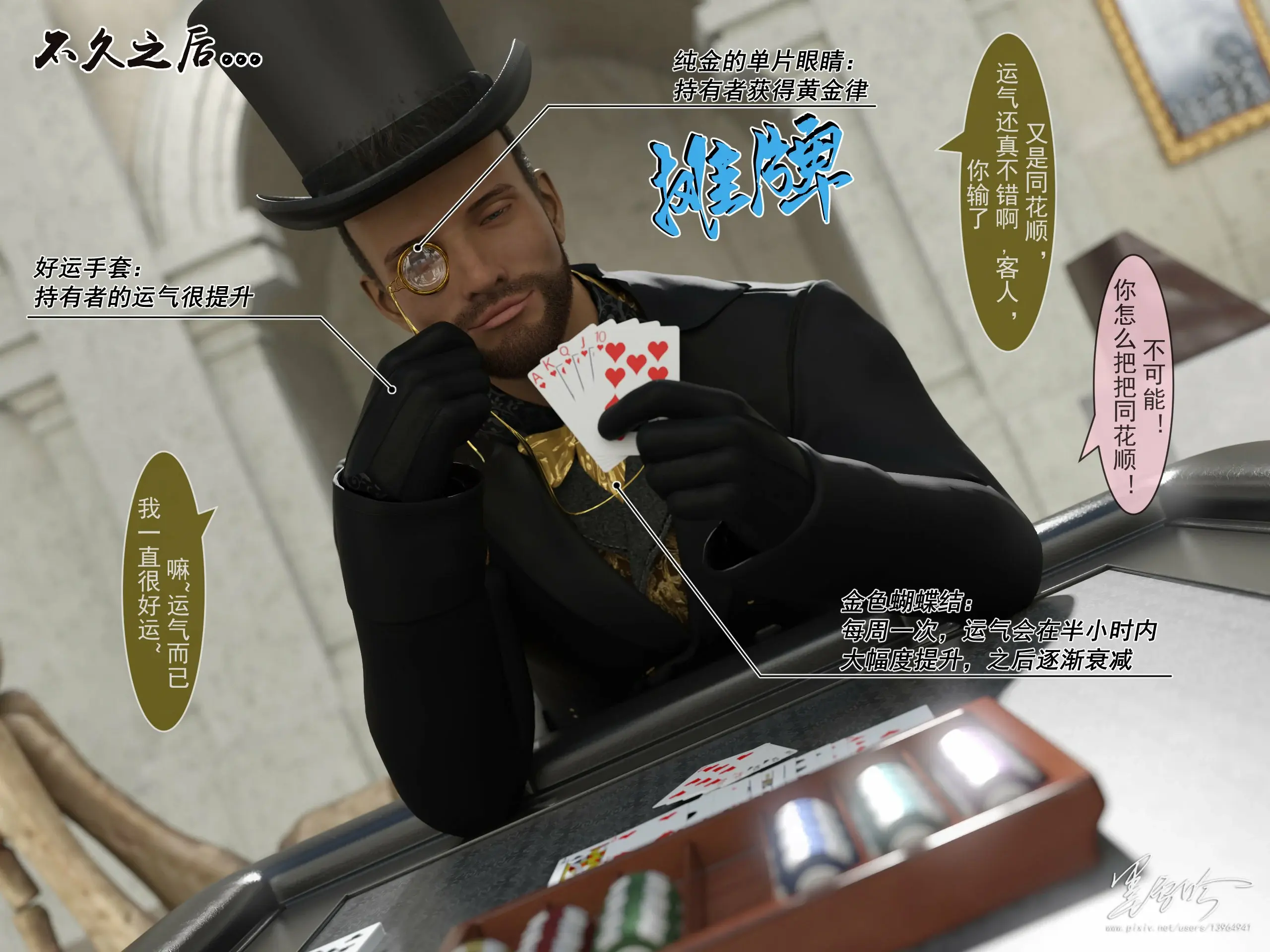 第342页