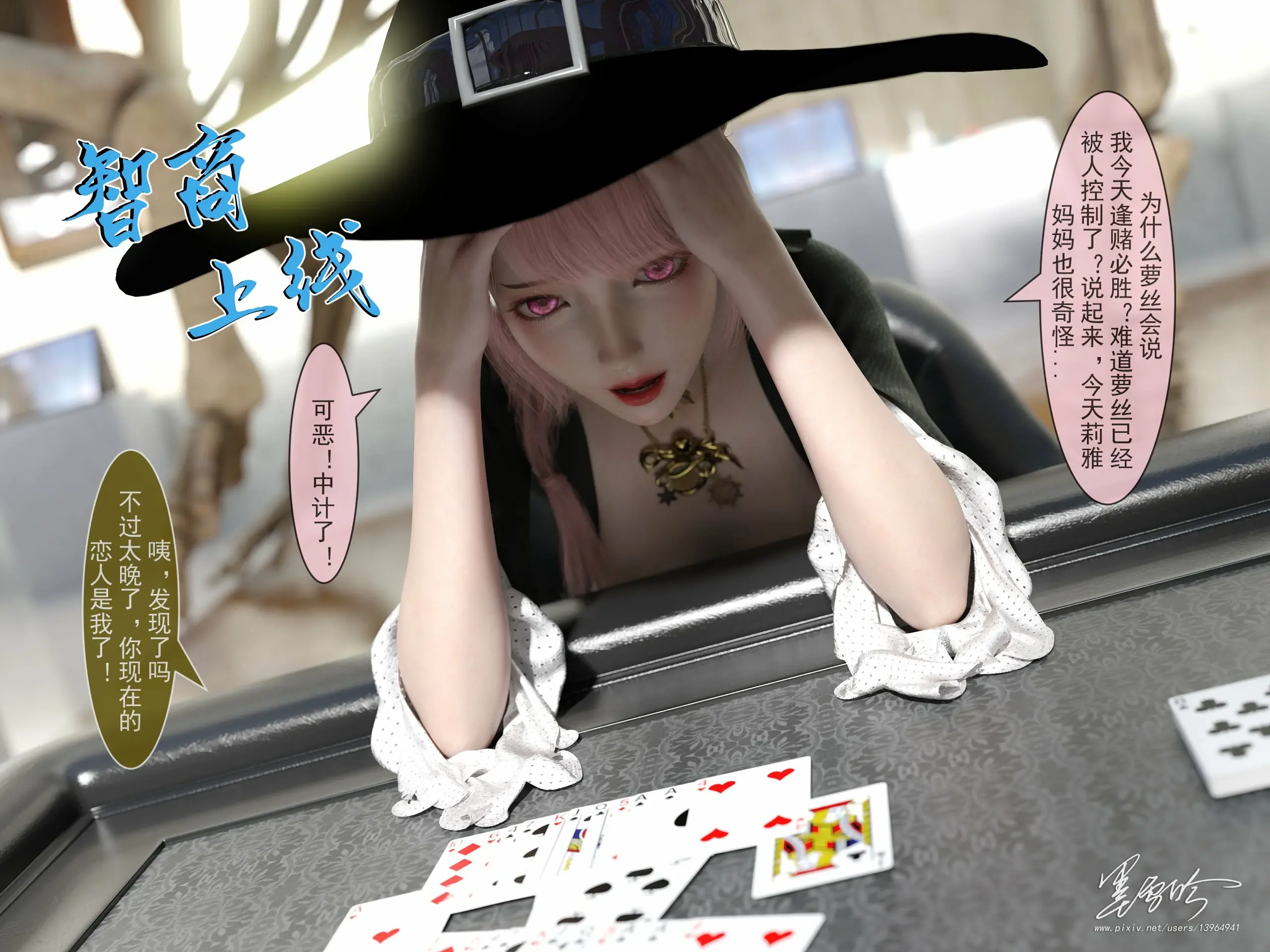 第343页