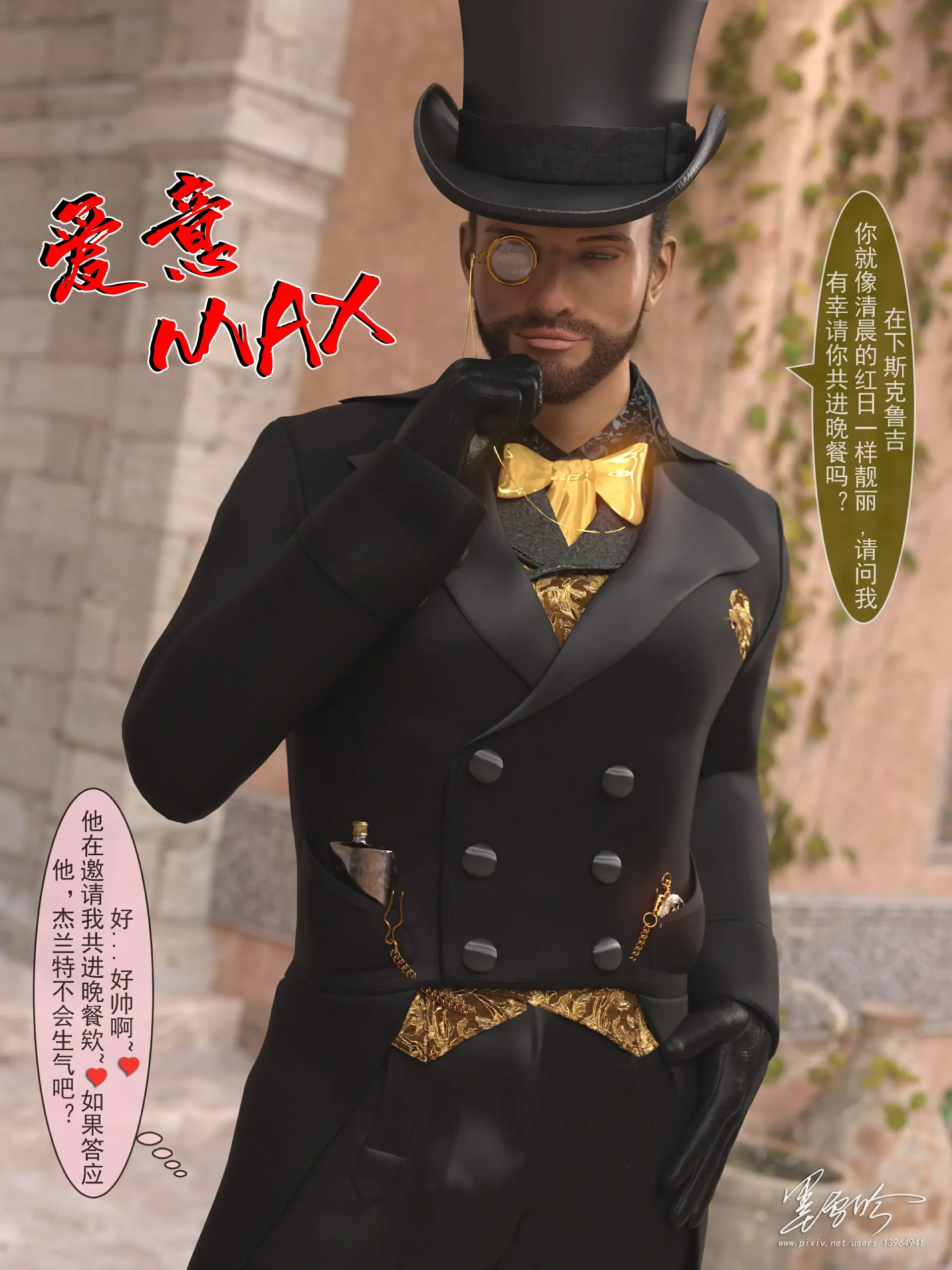 第346页