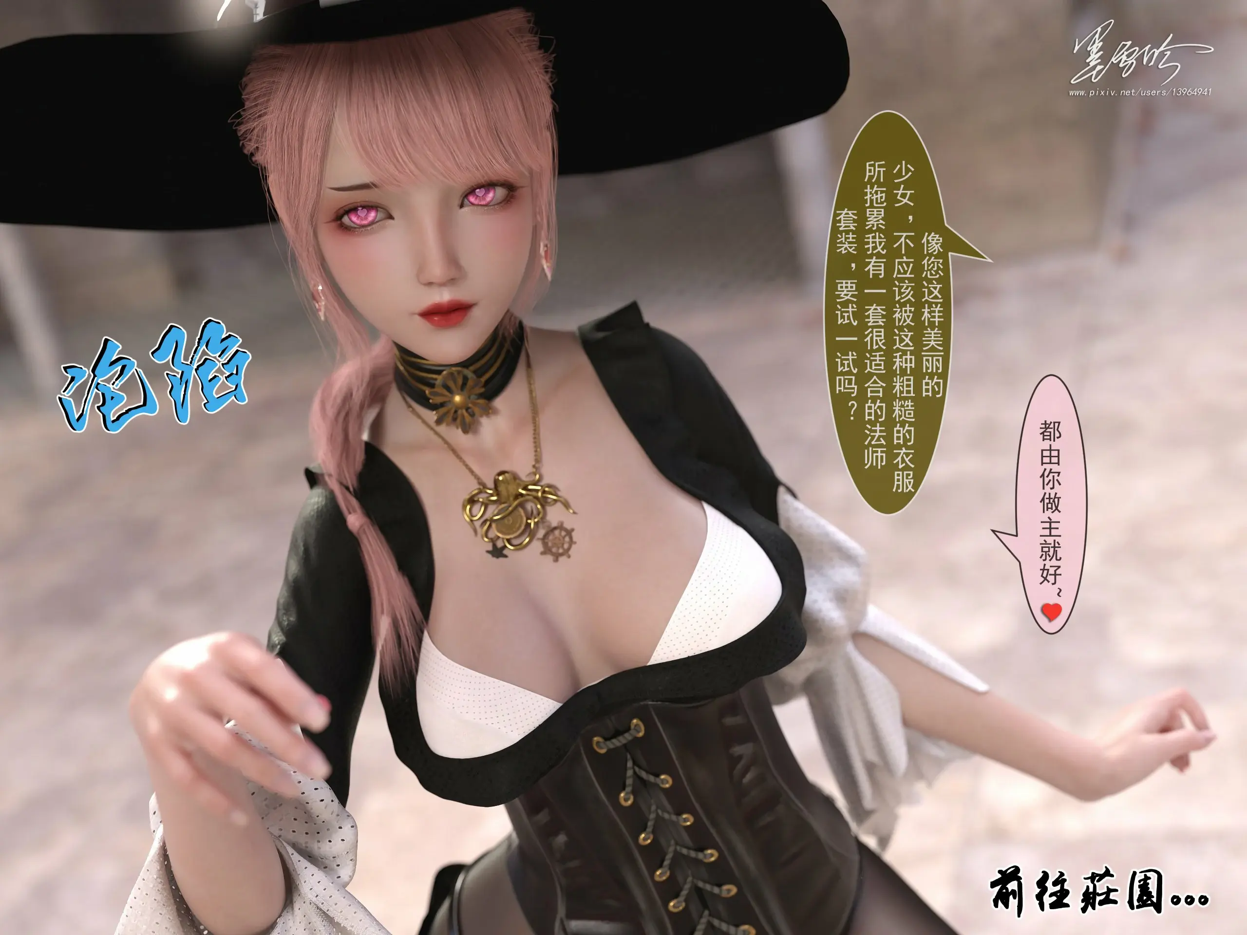 第348页