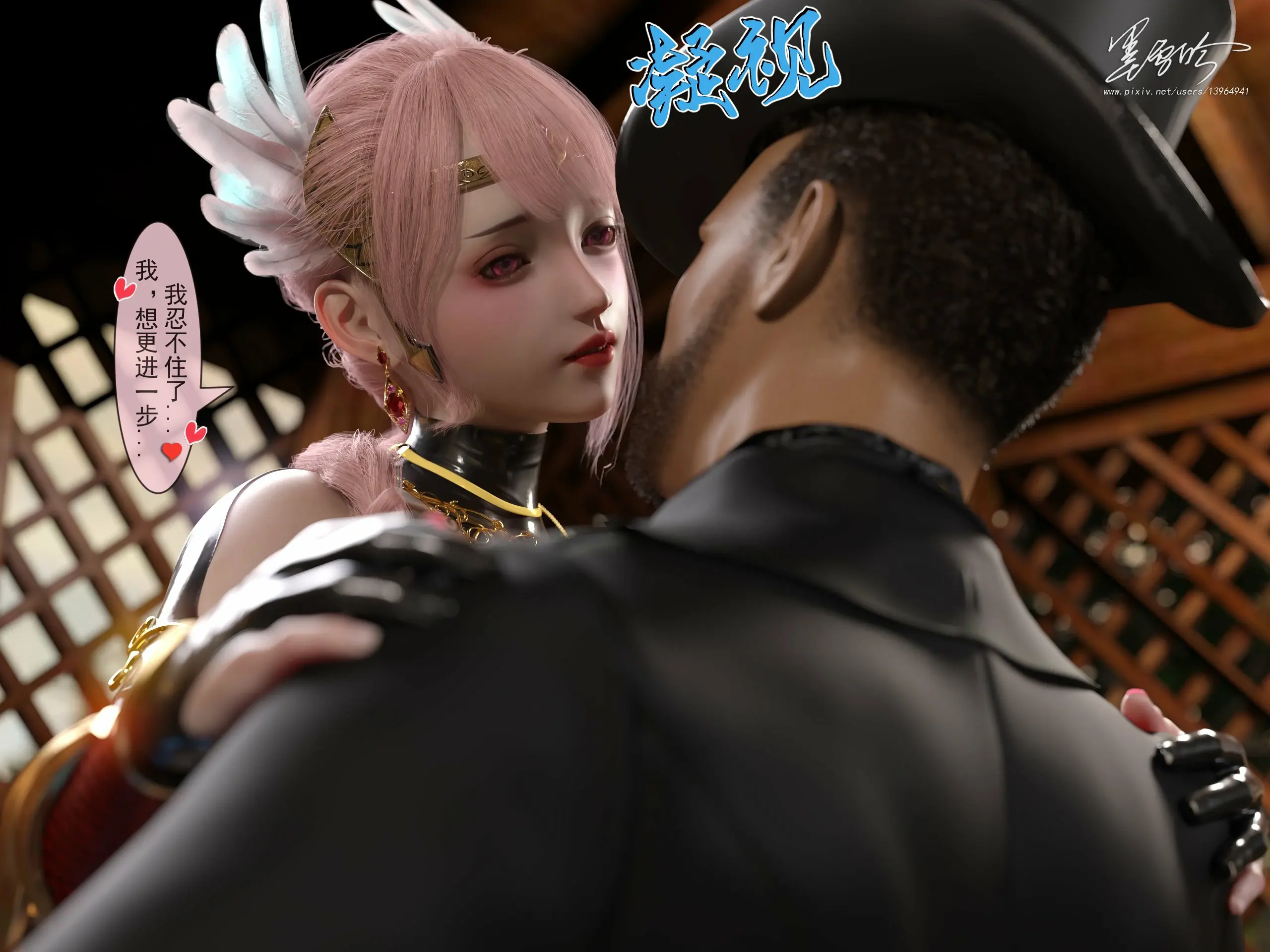第354页
