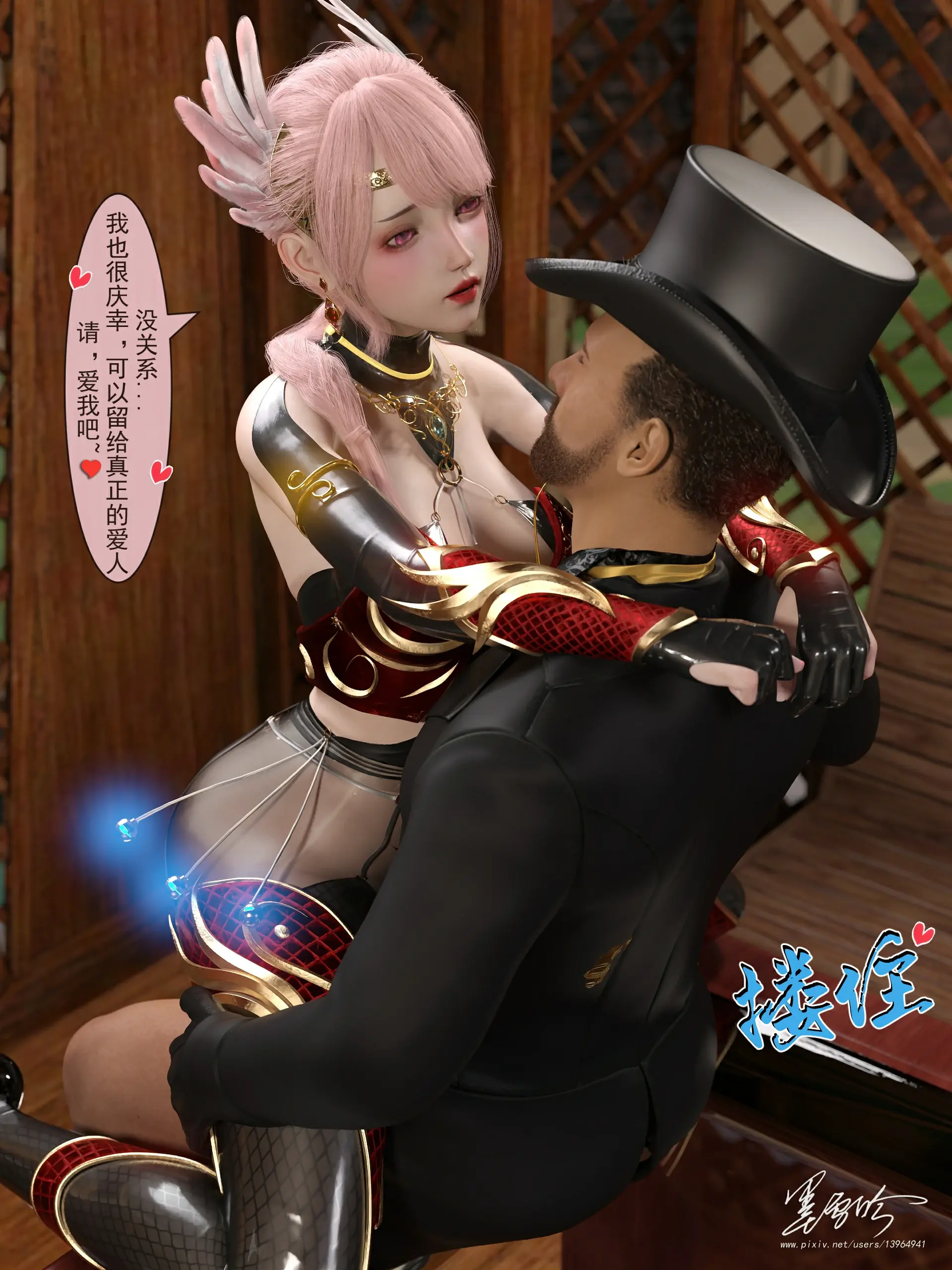 第357页