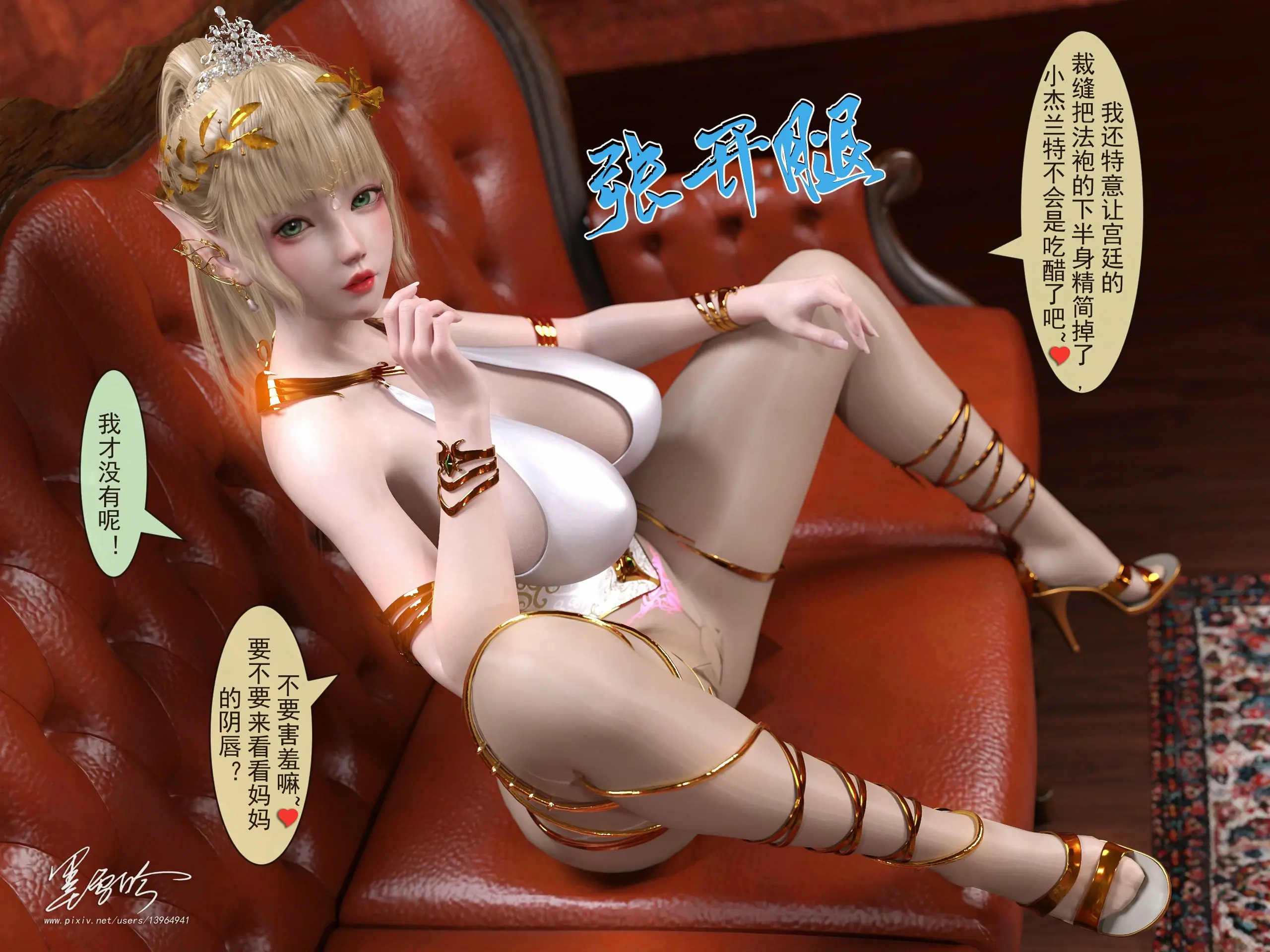 第372页
