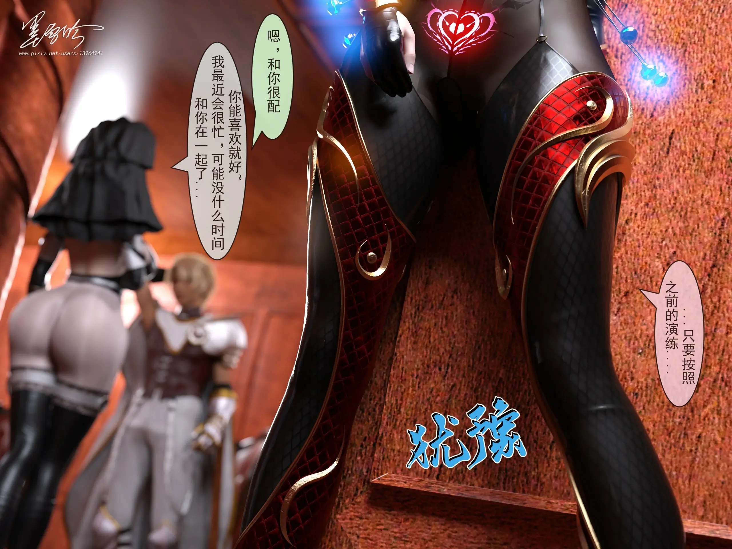 第377页
