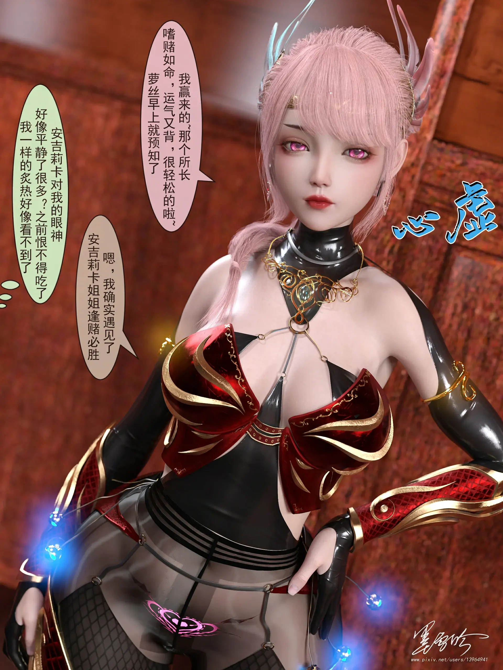 第379页