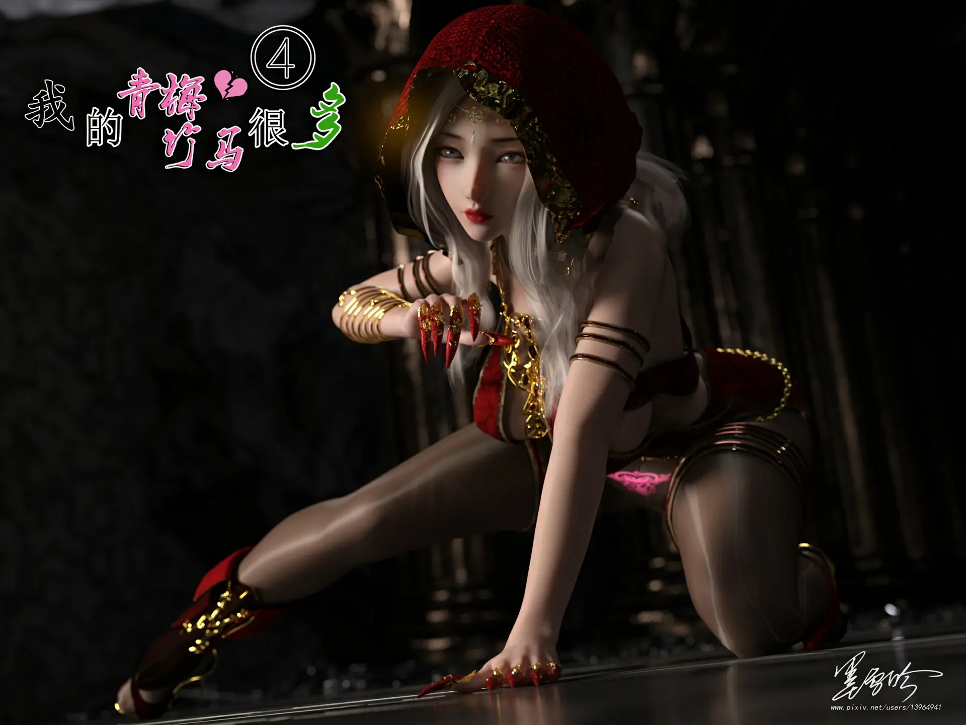 第384页